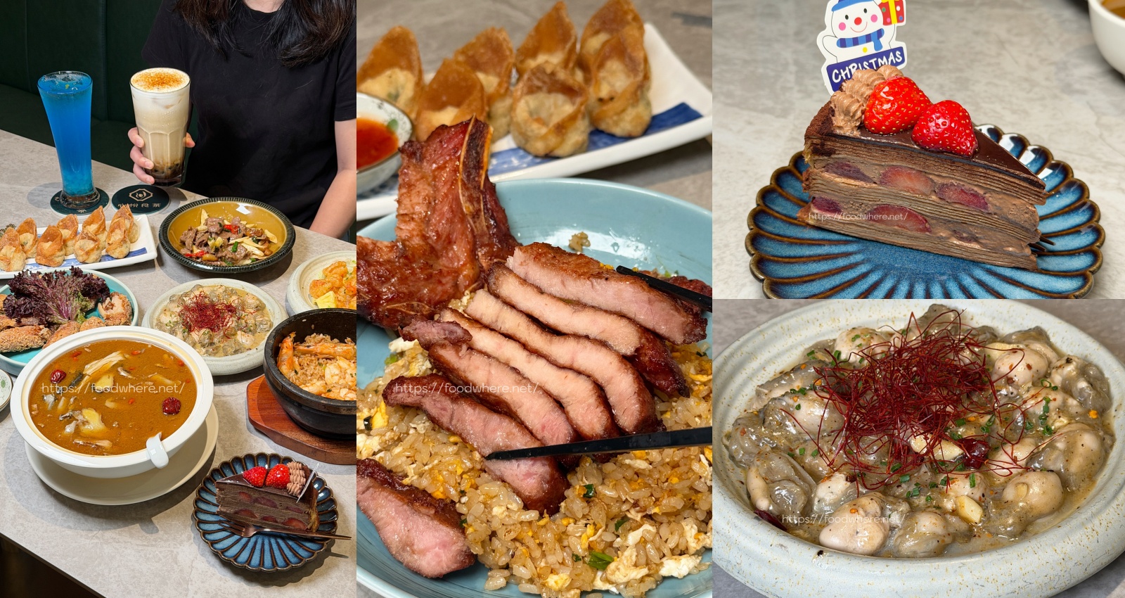 汽車停車場『永康尚青黃昏市場』2024年最新攤位，四家必吃推薦！超好買～熟食生食攤位齊全 @高雄美食底對