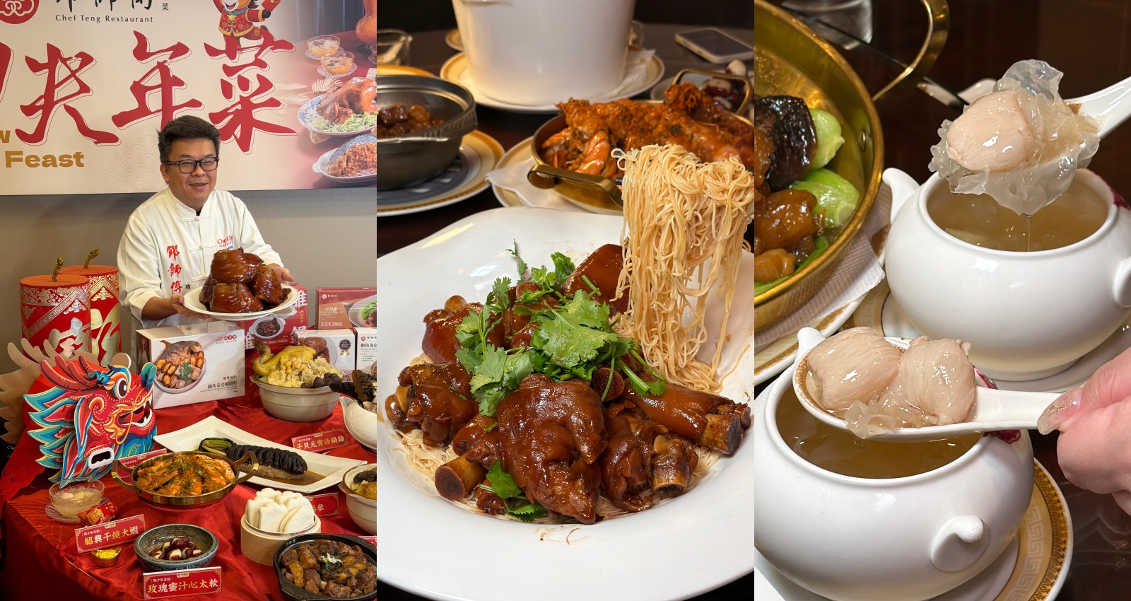 楠梓大社最狂的夜市豆乳雞『黎品豆乳雞』生意炸好！必買一整袋 @高雄美食底對