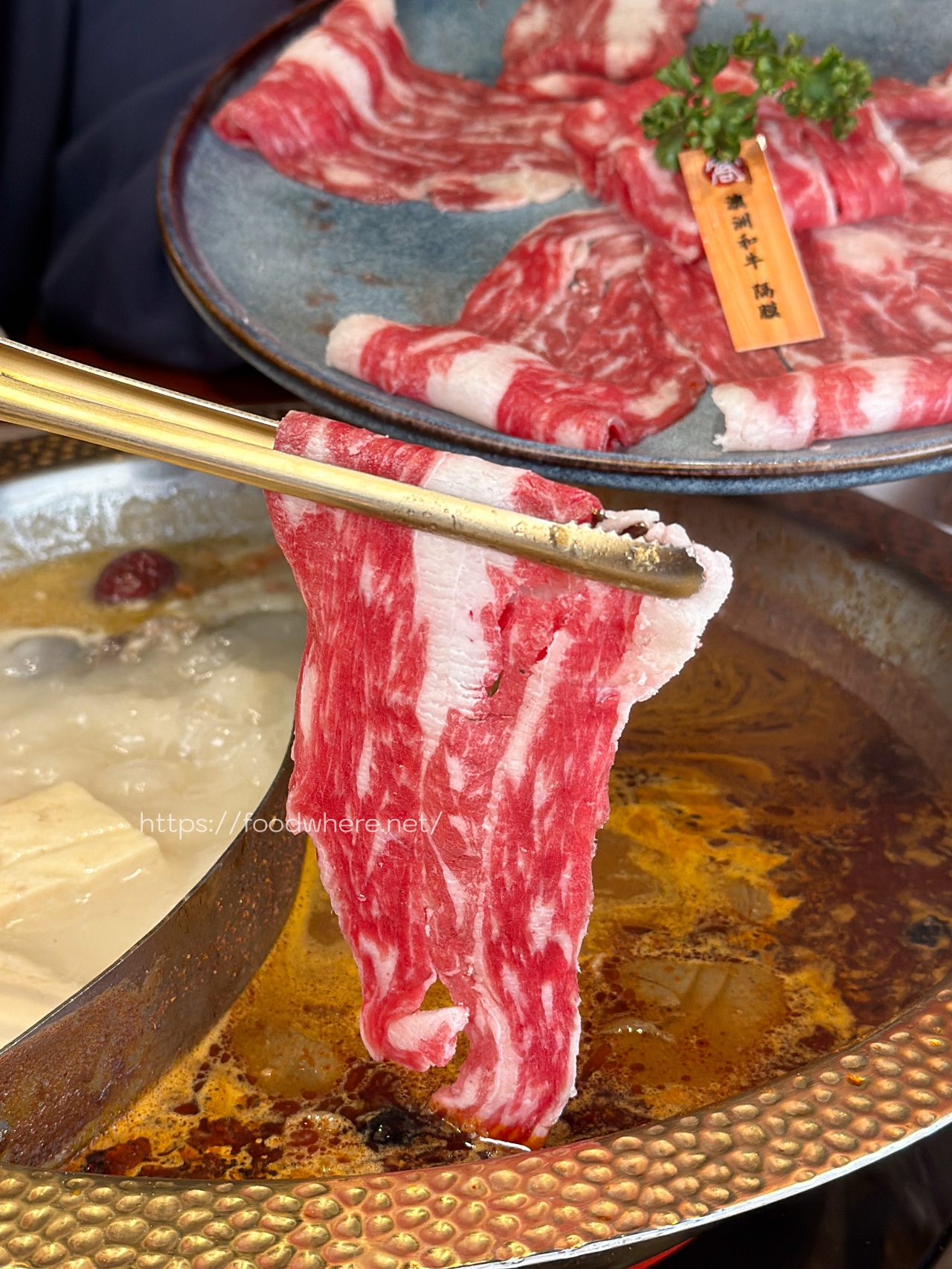 高雄三民美食推薦《窩麻辣豆腐火鍋》高雄麻辣火鍋新選擇，湯底深厚、滷水類驚艷 @高雄美食底對