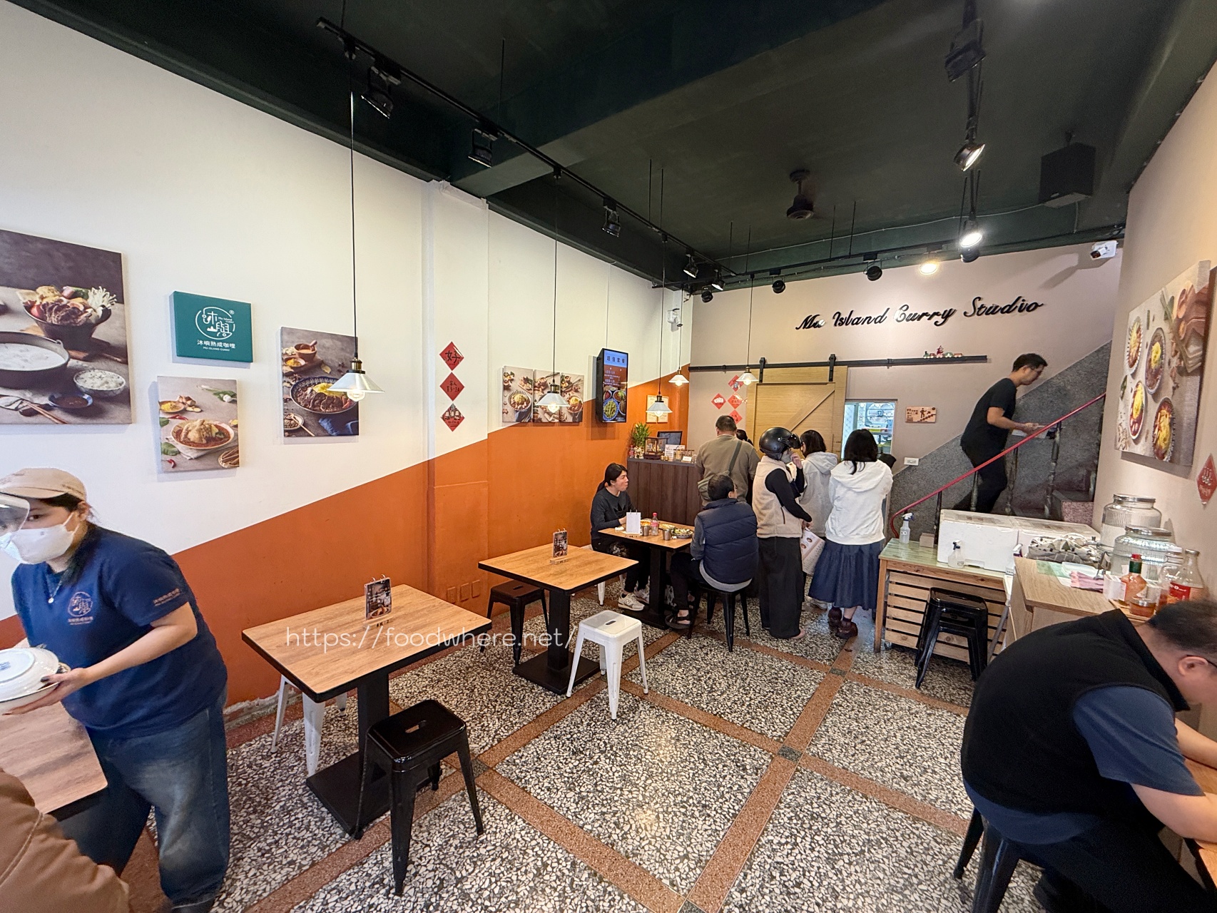 高雄左營美食推薦《沐嶼熟成咖哩》日式、南洋、印度多重風味的咖哩寶藏店 @高雄美食底對