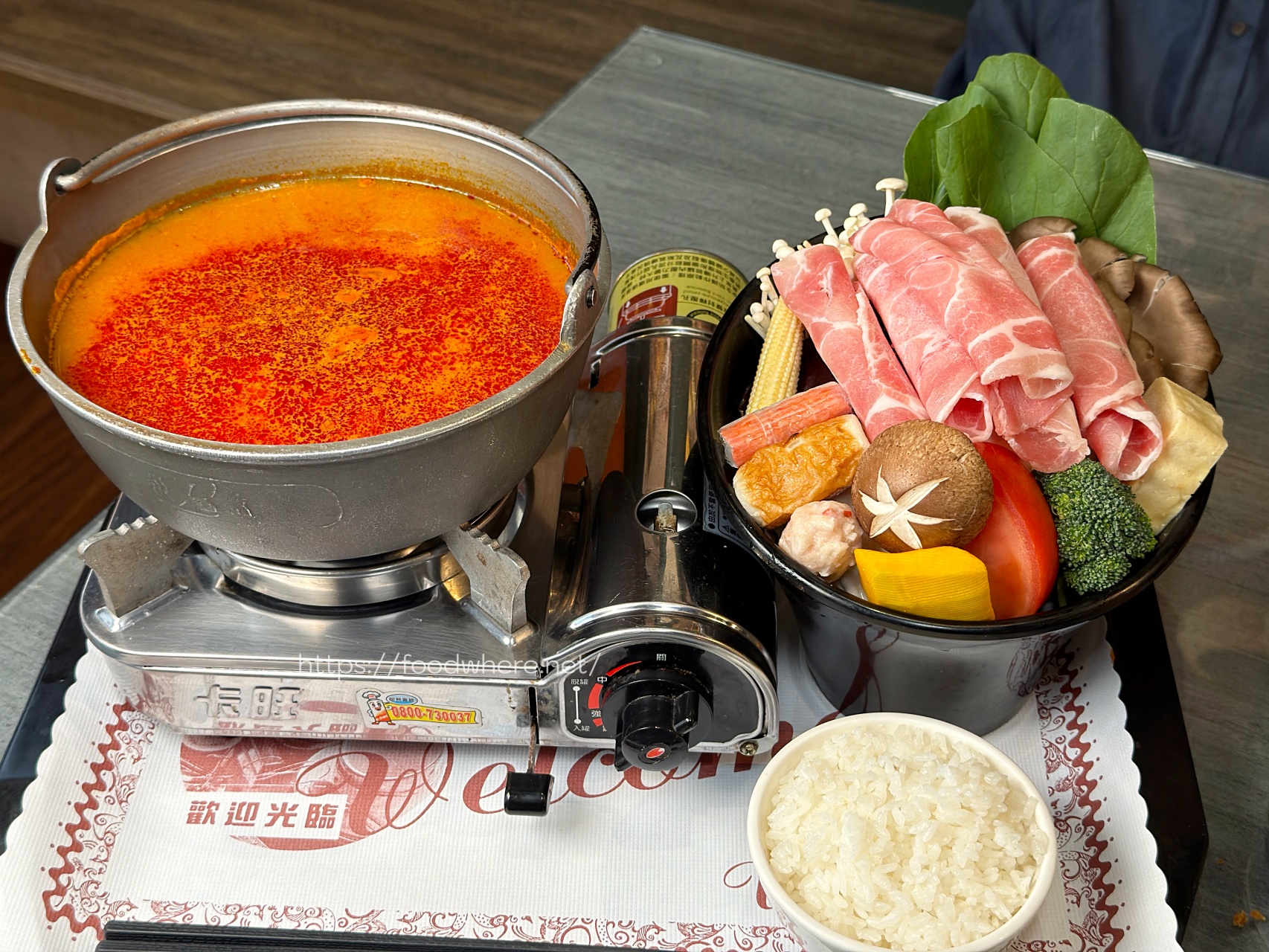 高雄左營美食推薦《沐嶼熟成咖哩》日式、南洋、印度多重風味的咖哩寶藏店 @高雄美食底對