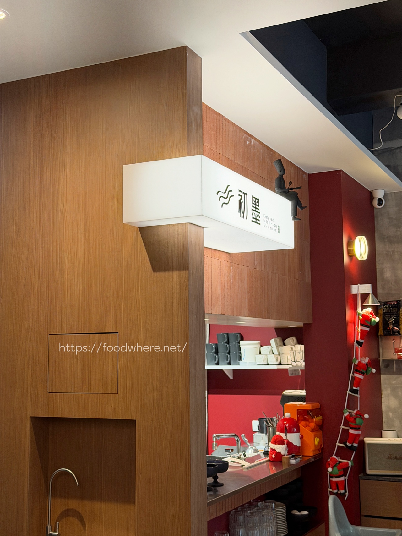 （有菜單）高雄左營新店《初墨》2026絕對爆紅！超厲害義大利麵，用餐環境、質感器皿的超有質感 @高雄美食底對