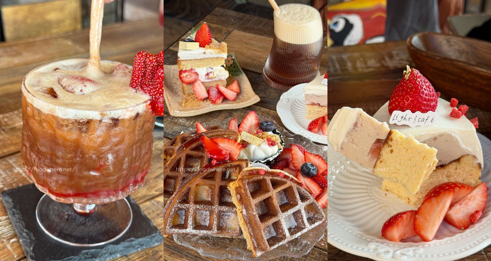 （多圖）高雄麻辣火鍋天花板《饗麻饗辣明誠旗艦店》夏季芒果甜點狂炸！不怕你吃 @高雄美食底對