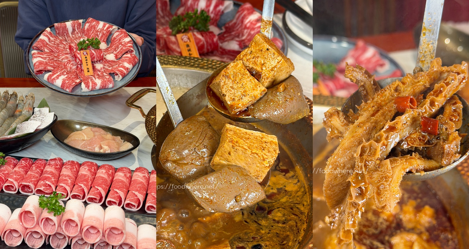 創意臺菜飯包『満足飯包』三杯雞？鳳梨蝦球？鳳山美食 @高雄美食底對