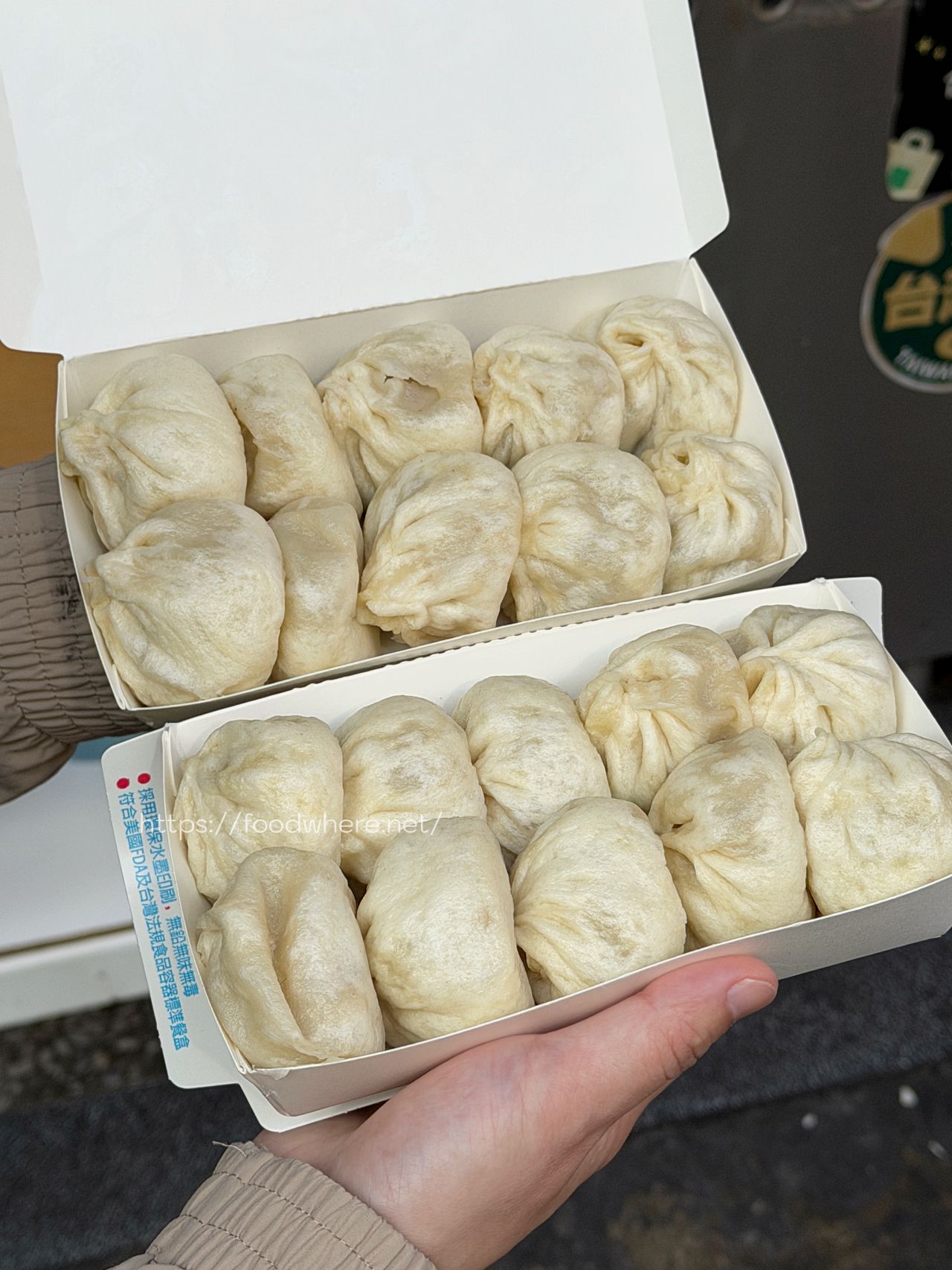 高雄苓雅美食推薦《宝記小籠包 》紮實Ｑ彈厚皮與鮮嫩青蔥肉餡的完美結合 @高雄美食底對