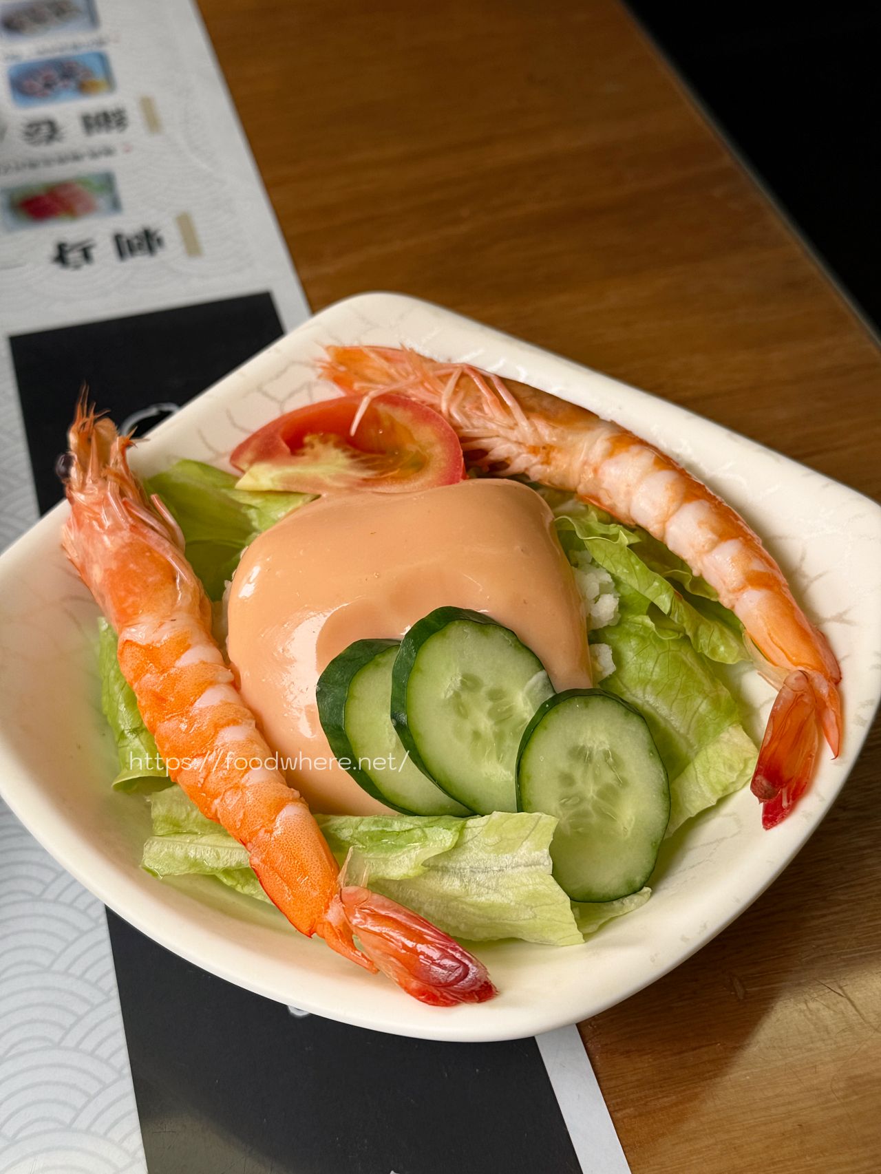 (有菜單)三民區美食推薦《金太郎壽司 》傳承40年的平價日料傳奇 鮭魚親子丼竟然只要250元 @高雄美食底對 (有菜單)三民區美食推薦《金太郎壽司 》傳承40年的平價日料傳奇 鮭魚親子丼竟然只要250元 @高雄美食底對