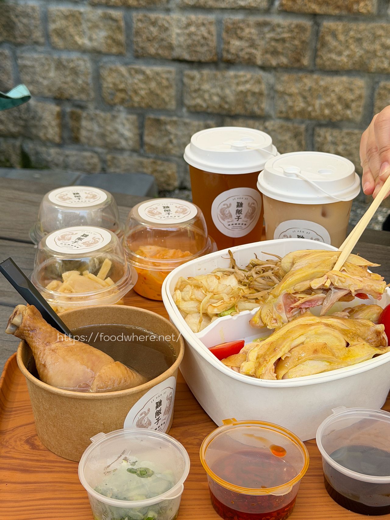 高雄鹽埕美食《雞飯子 海南雞專賣店 》嫩口海南雞配珍珠奶茶 @高雄美食底對