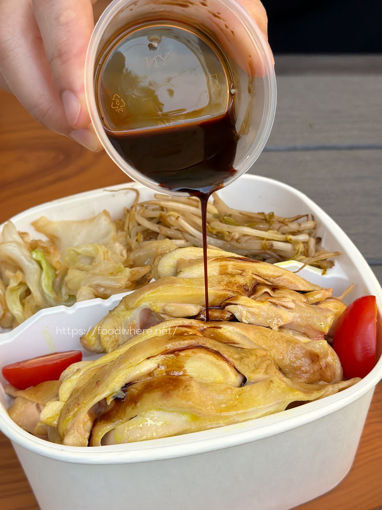 高雄鹽埕美食《雞飯子 海南雞專賣店 》嫩口海南雞配珍珠奶茶 @高雄美食底對