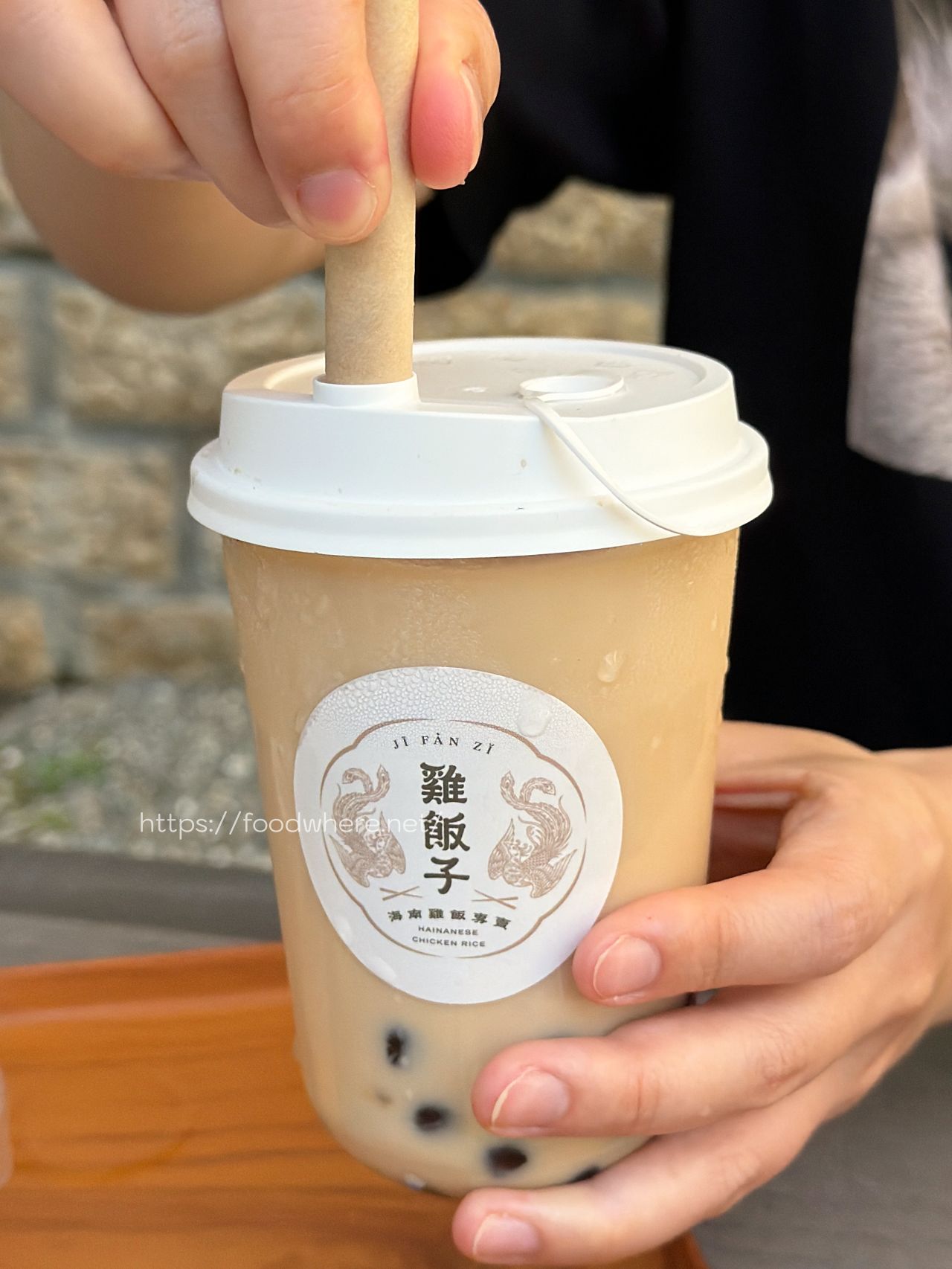 高雄鹽埕美食《雞飯子 海南雞專賣店 》嫩口海南雞配珍珠奶茶 @高雄美食底對