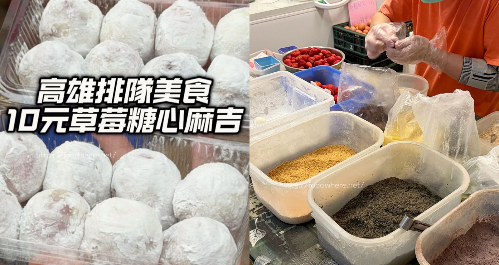 高雄必吃威靈頓牛排『green餐廳』美術館義大利麵 排餐推薦 慶生推薦 @高雄美食底對