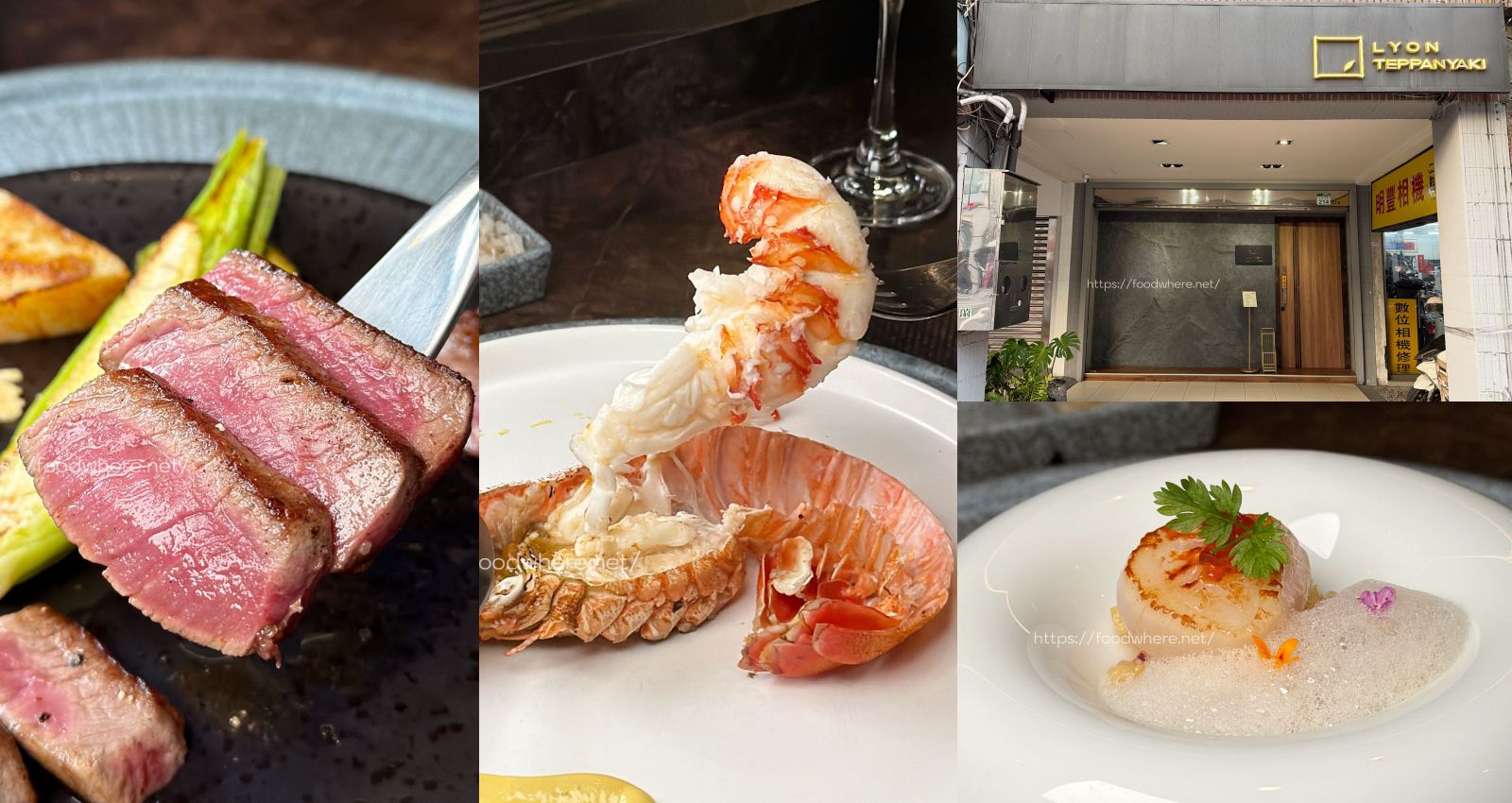 （有完整菜單）高雄砂鍋粥推薦《麟粥宮》紅蟳鮑魚砂鍋粥爆紅！搭配私房熱炒無懈可擊，平日也客滿的神店！ @高雄美食底對