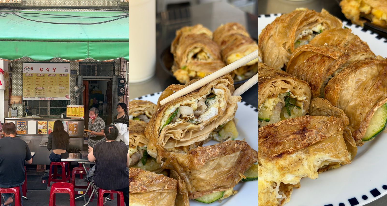 （有放菜單）高雄豆皮蛋餅 新興區早餐《吳媽早午餐 》酥脆爆餡豆皮蛋餅 內行人才懂的美味早午餐 @高雄美食底對