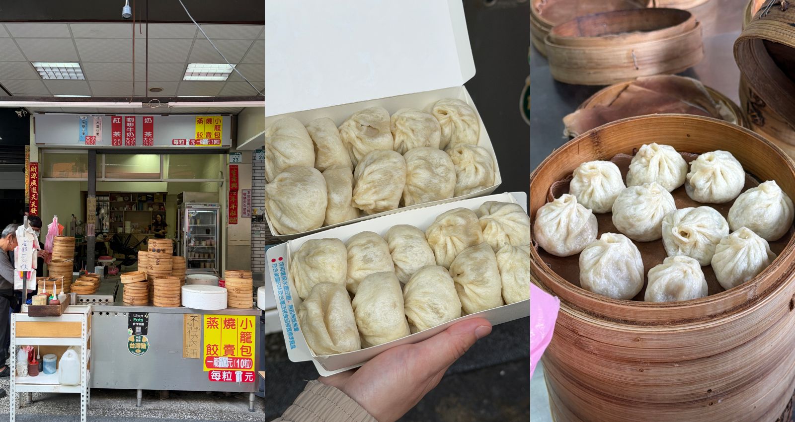 『東洋禾食』三民市場隱藏版居酒屋 餐食平價 @高雄美食底對