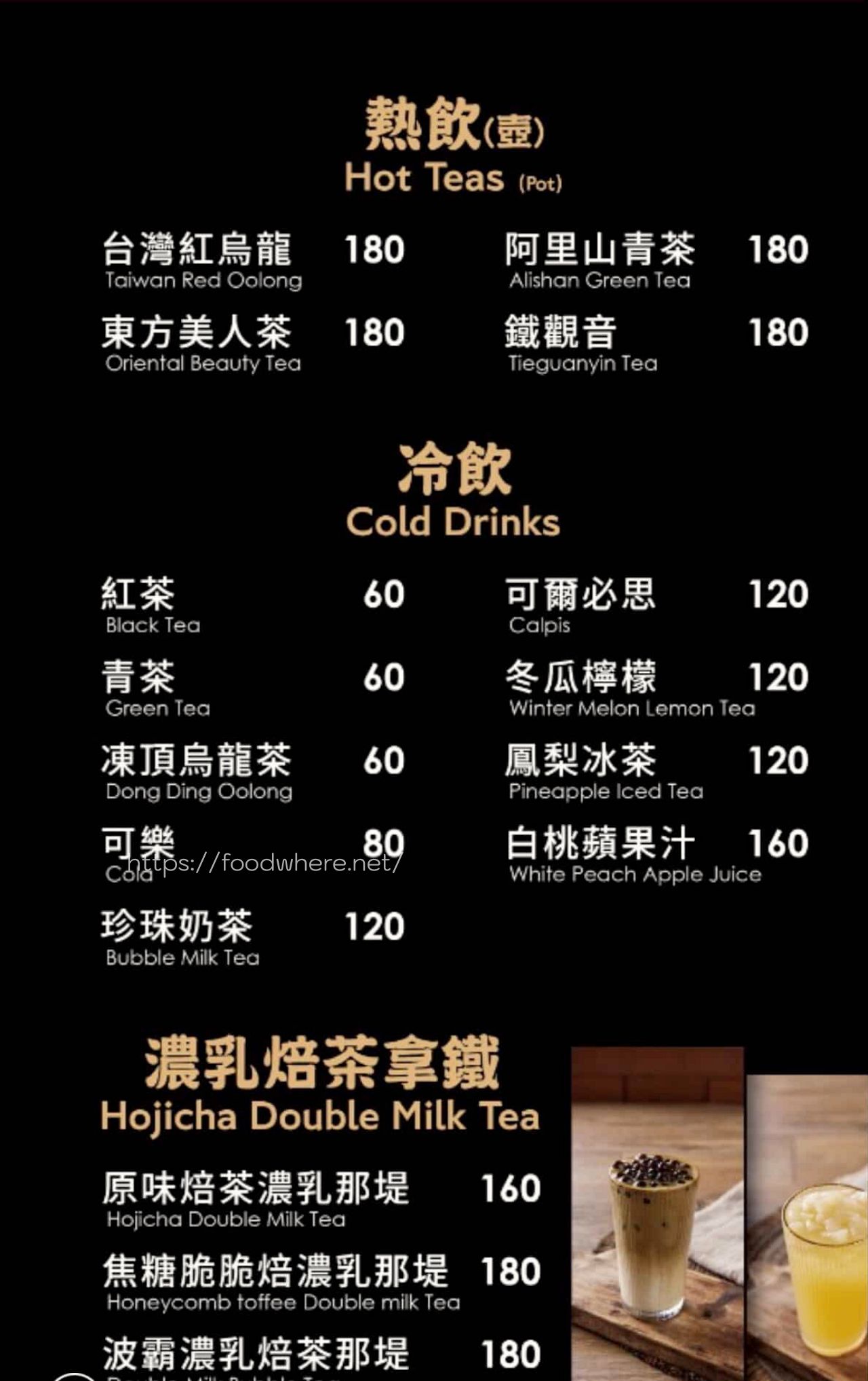 （2026最新菜單）高雄河堤社區美食《金貴 中式料理》中式個人套餐，為了這份「三杯荷包蛋」，我願意無限回訪！ @高雄美食底對