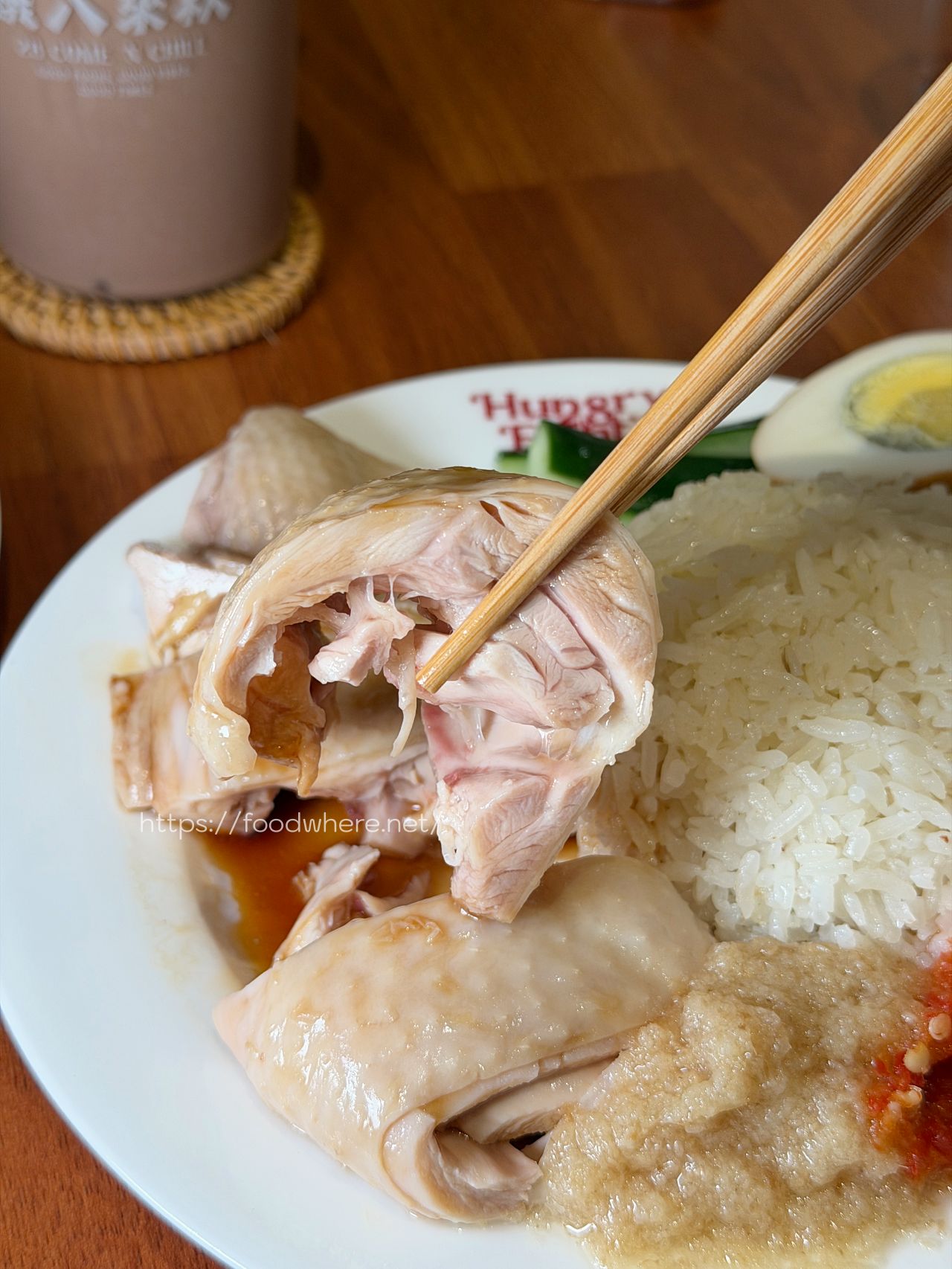 （有菜單）高雄鹽埕美食《餓吧來秋》超厚實海南雞飯配美祿恐龍！大勇路南洋風味 高雄海南雞飯 @高雄美食底對