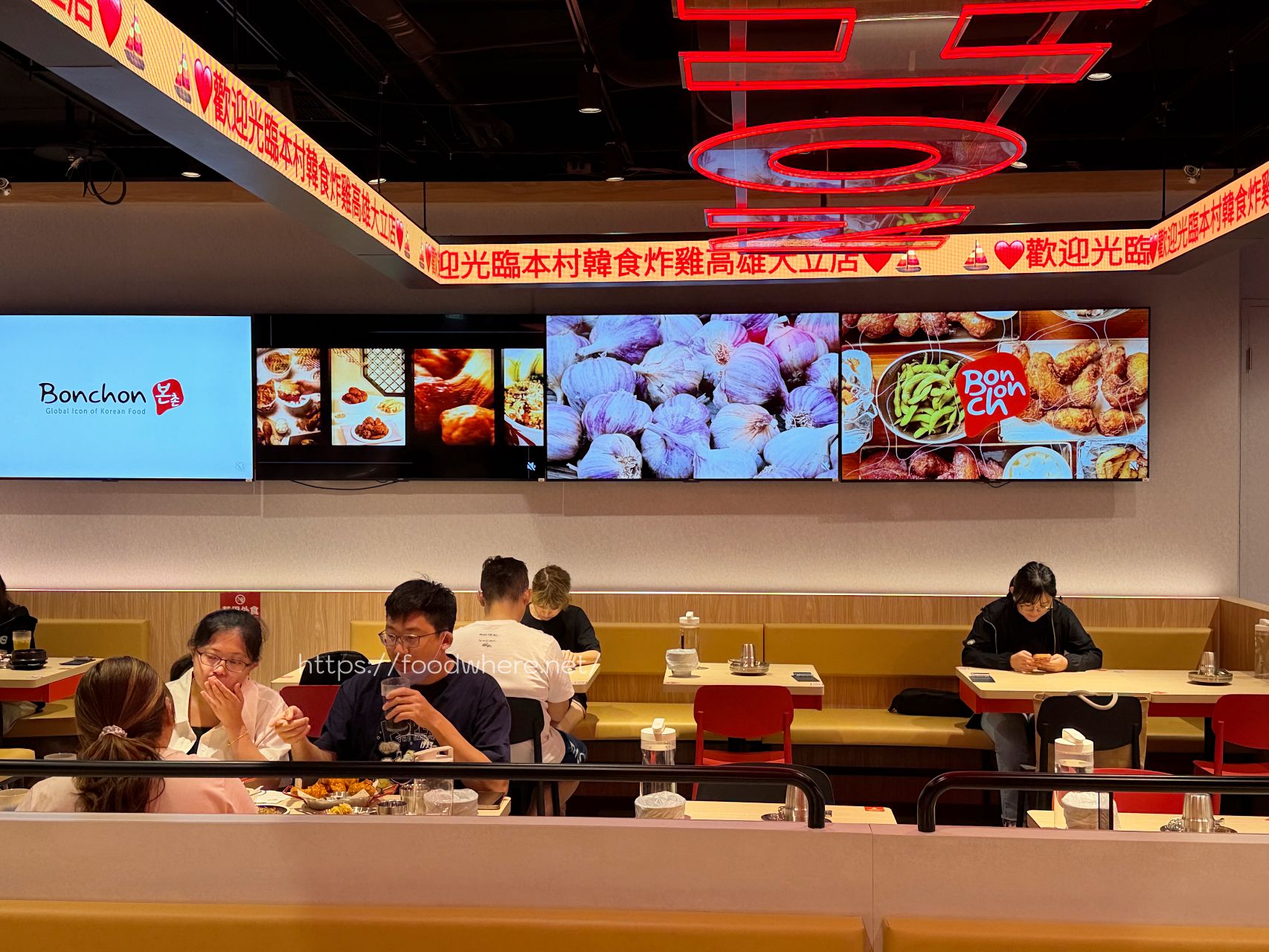 （有菜單）高雄前金美食《Bonchon本村韓食炸雞》插旗大立百貨！被 CNN 譽為「炸雞黃金標準」的美味到底多厲害？ @高雄美食底對