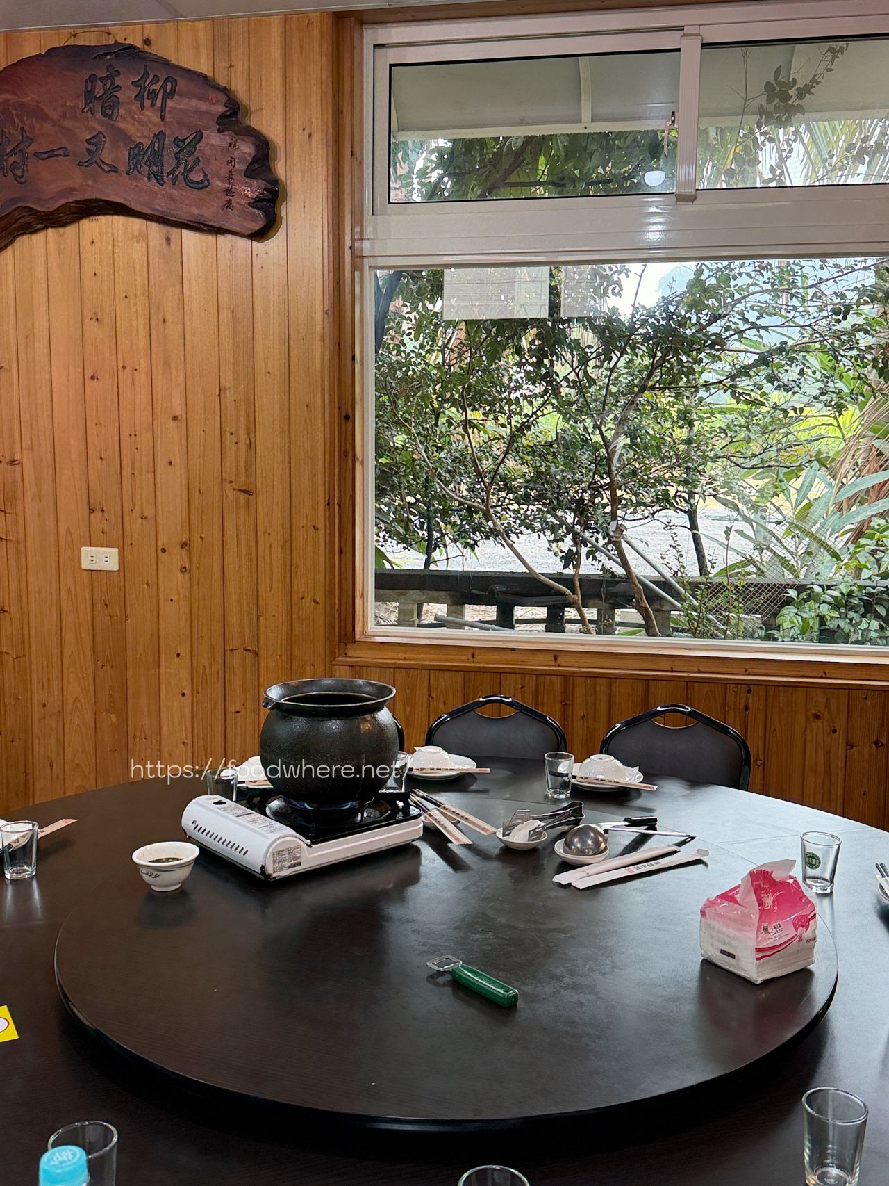 高雄大社觀音山美食推薦《綠野山莊》隱身半山腰的秘境土雞城！雞肉料理與精緻辦桌菜 @高雄美食底對