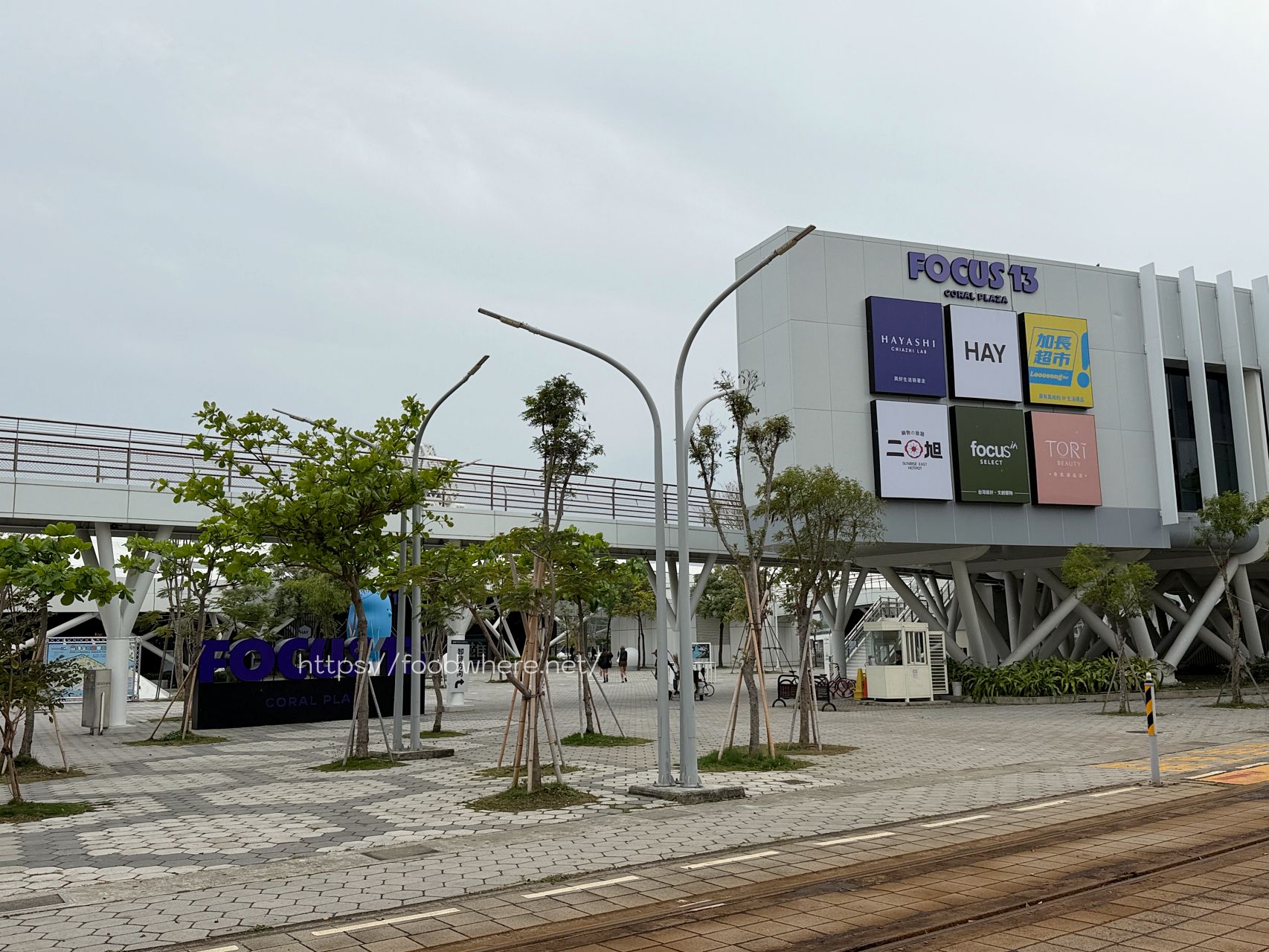 （有菜單）2026 高雄火鍋推薦《二旭鍋高流店》369元起自助吧吃到飽！必吃炸雞翅、牛大骨鍋 @高雄美食底對