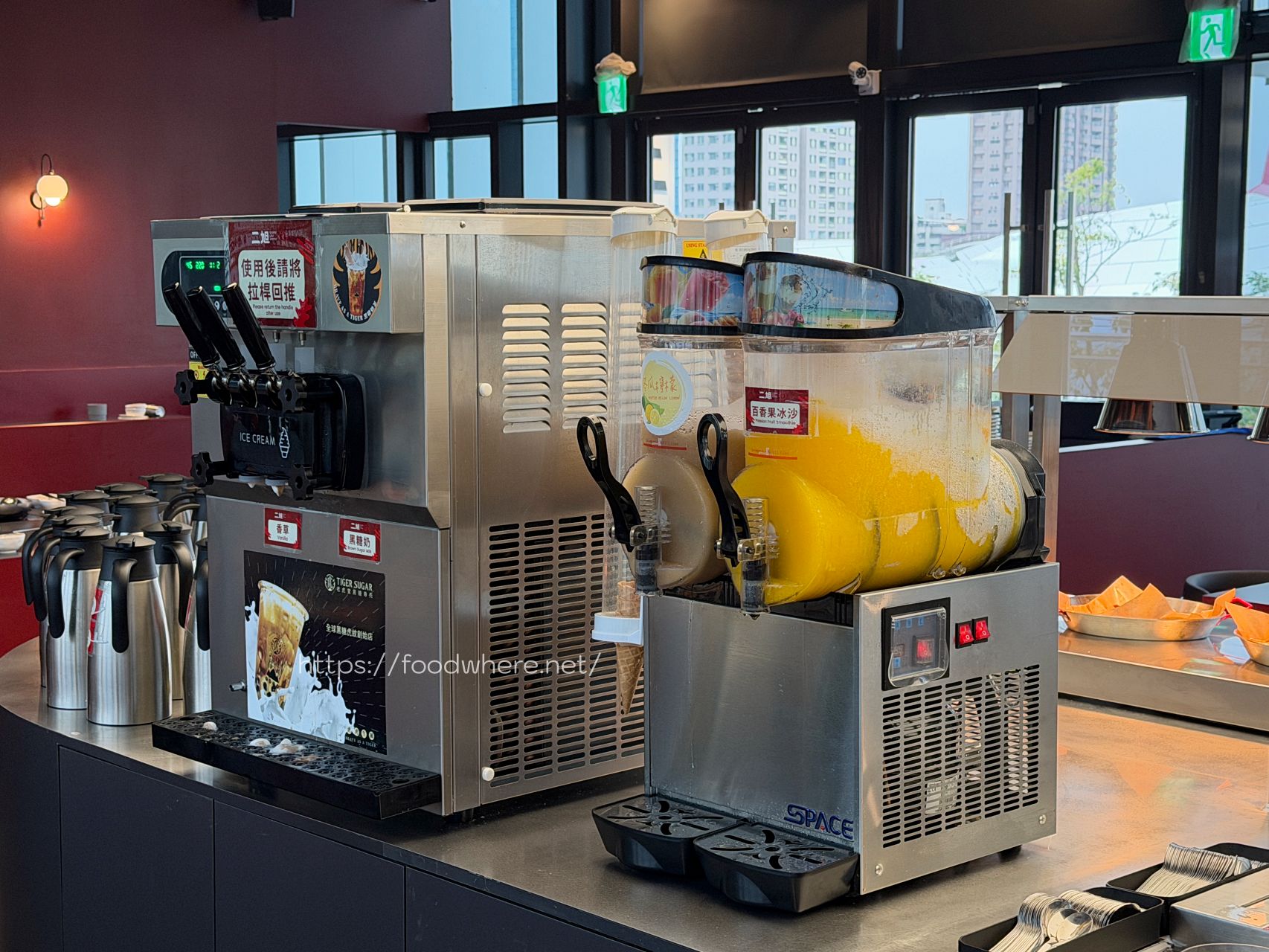 （有菜單）2026 高雄火鍋推薦《二旭鍋高流店》369元起自助吧吃到飽！必吃炸雞翅、牛大骨鍋 @高雄美食底對