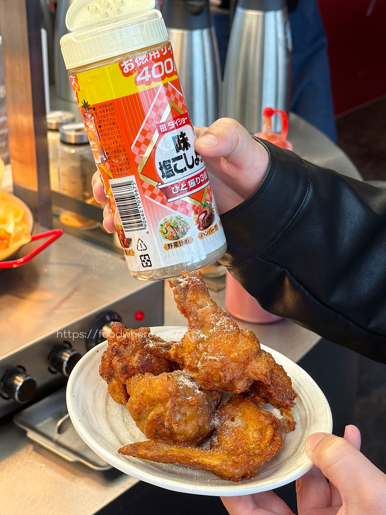 （有菜單）2026 高雄火鍋推薦《二旭鍋高流店》369元起自助吧吃到飽！必吃炸雞翅、牛大骨鍋 @高雄美食底對