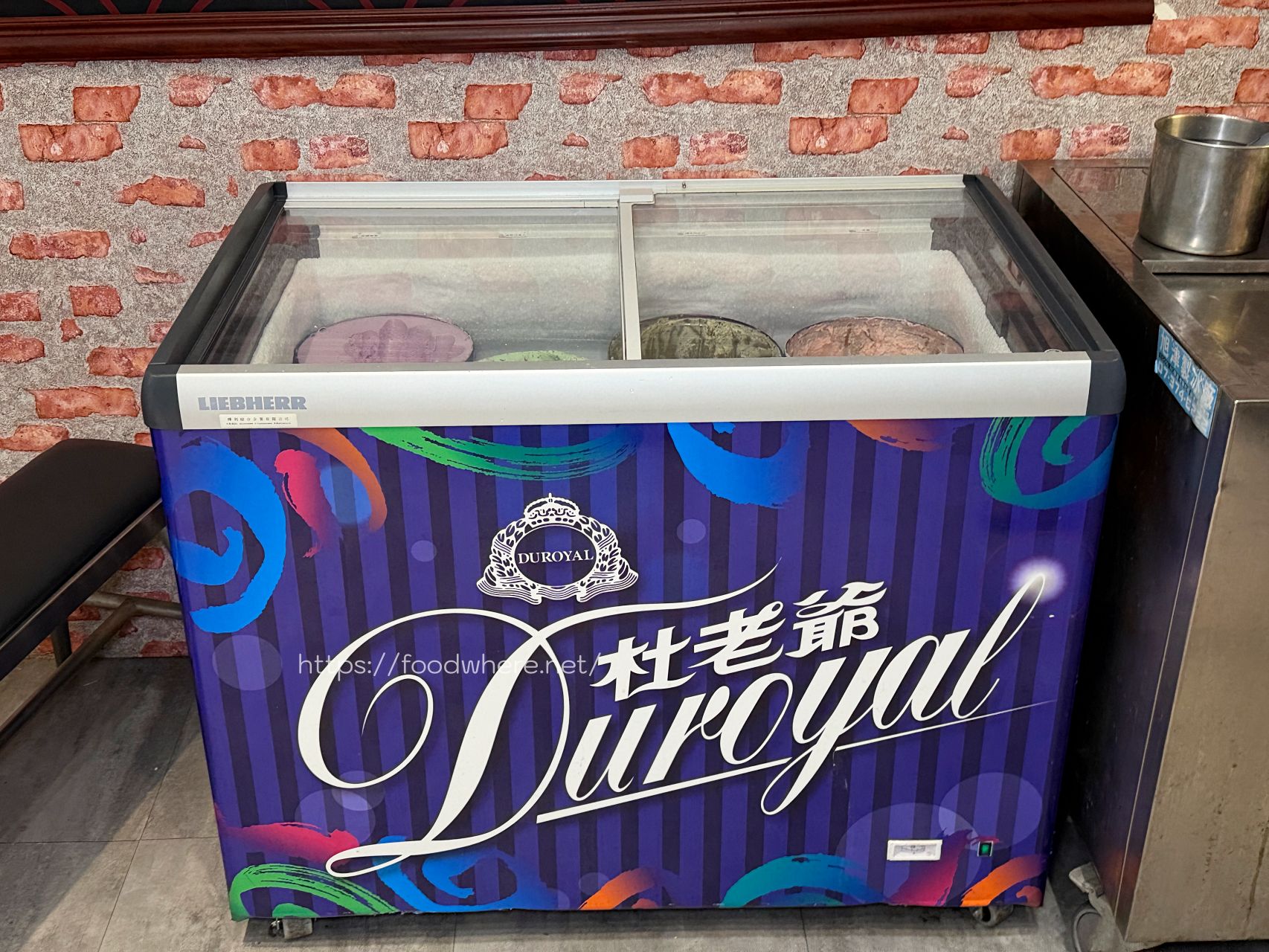 高雄楠梓美食『烤骨學院 』$699 現流魚獲、火烤吃到飽！教你如何把大烤爐用到最極致 @高雄美食底對