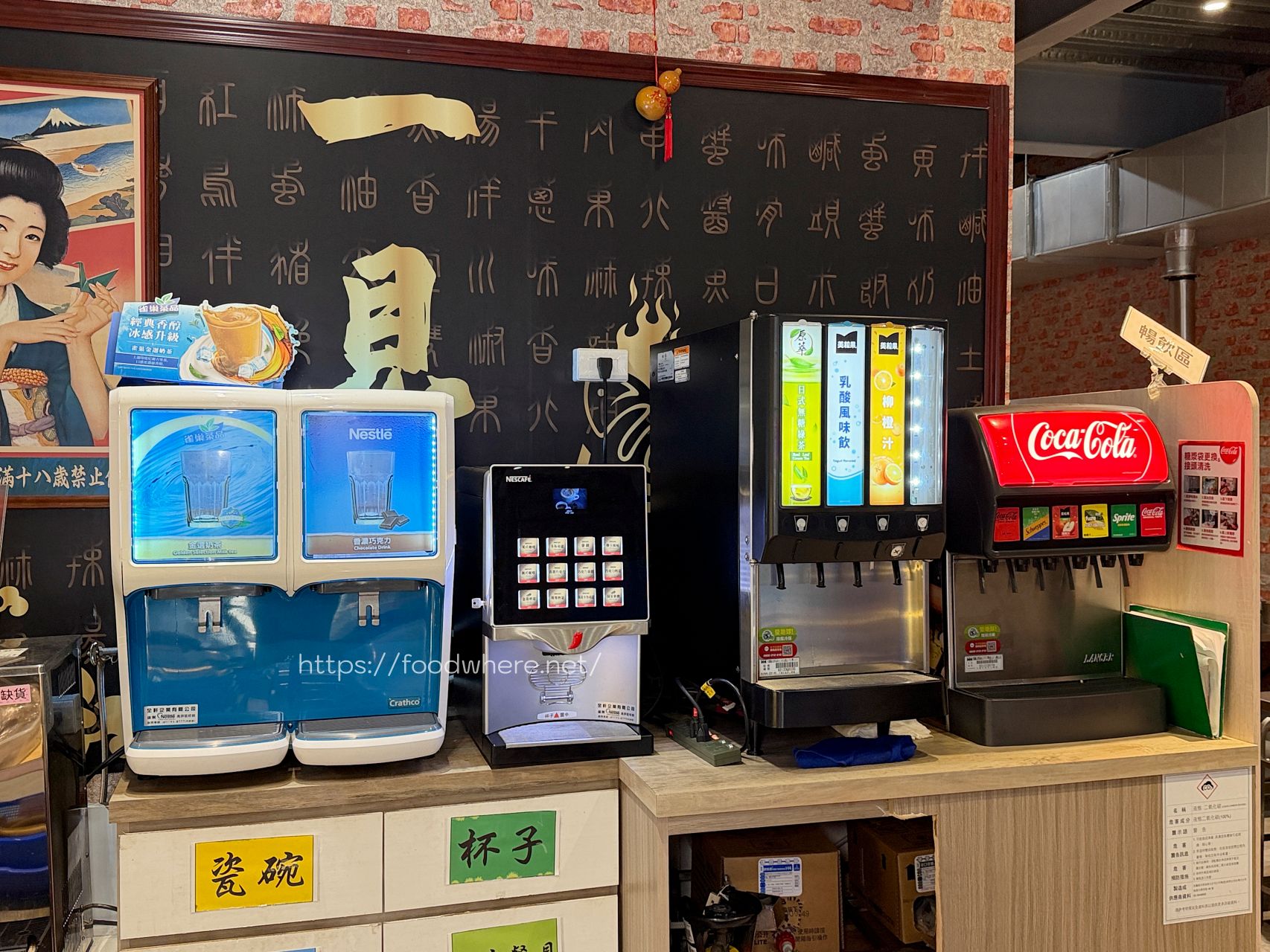 高雄楠梓美食『烤骨學院 』$699 現流魚獲、火烤吃到飽！教你如何把大烤爐用到最極致 @高雄美食底對