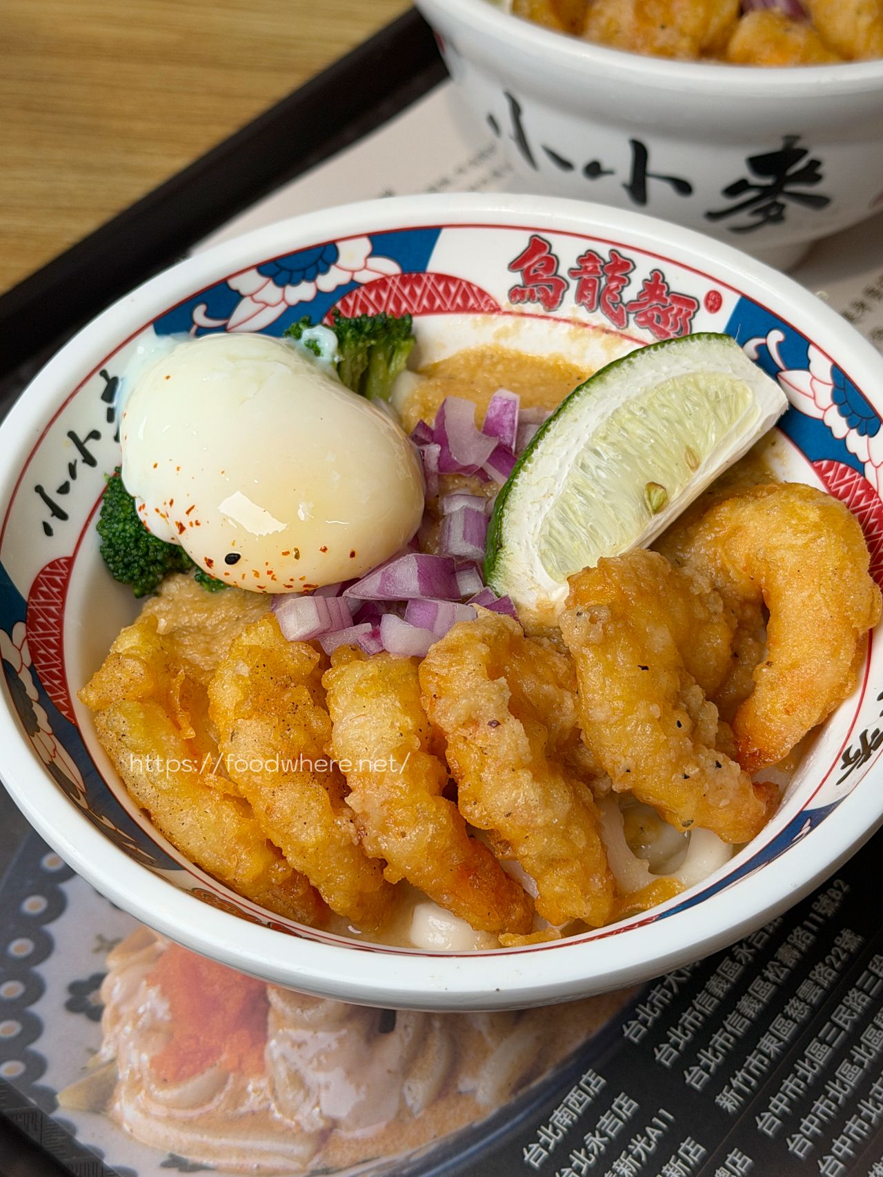 高雄苓雅美食《小小麥》高雄烏龍麵專賣！這碗「蒜奶蝦蝦」真的會讓人一吃上癮 @高雄美食底對