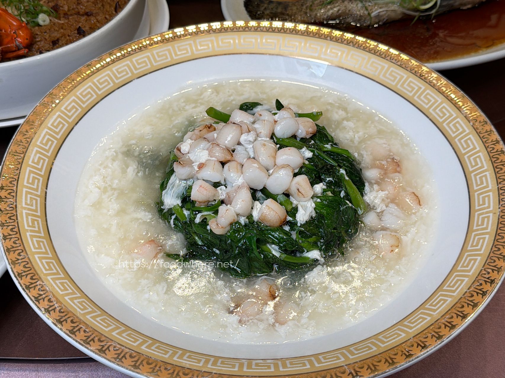 高雄左營合菜推薦《富苑喜宴會館》母親節聚餐首選!用平實價格享用五星級水準的功夫大菜 @高雄美食底對 高雄左營合菜推薦《富苑喜宴會館》母親節聚餐首選!用平實價格享用五星級水準的功夫大菜 @高雄美食底對