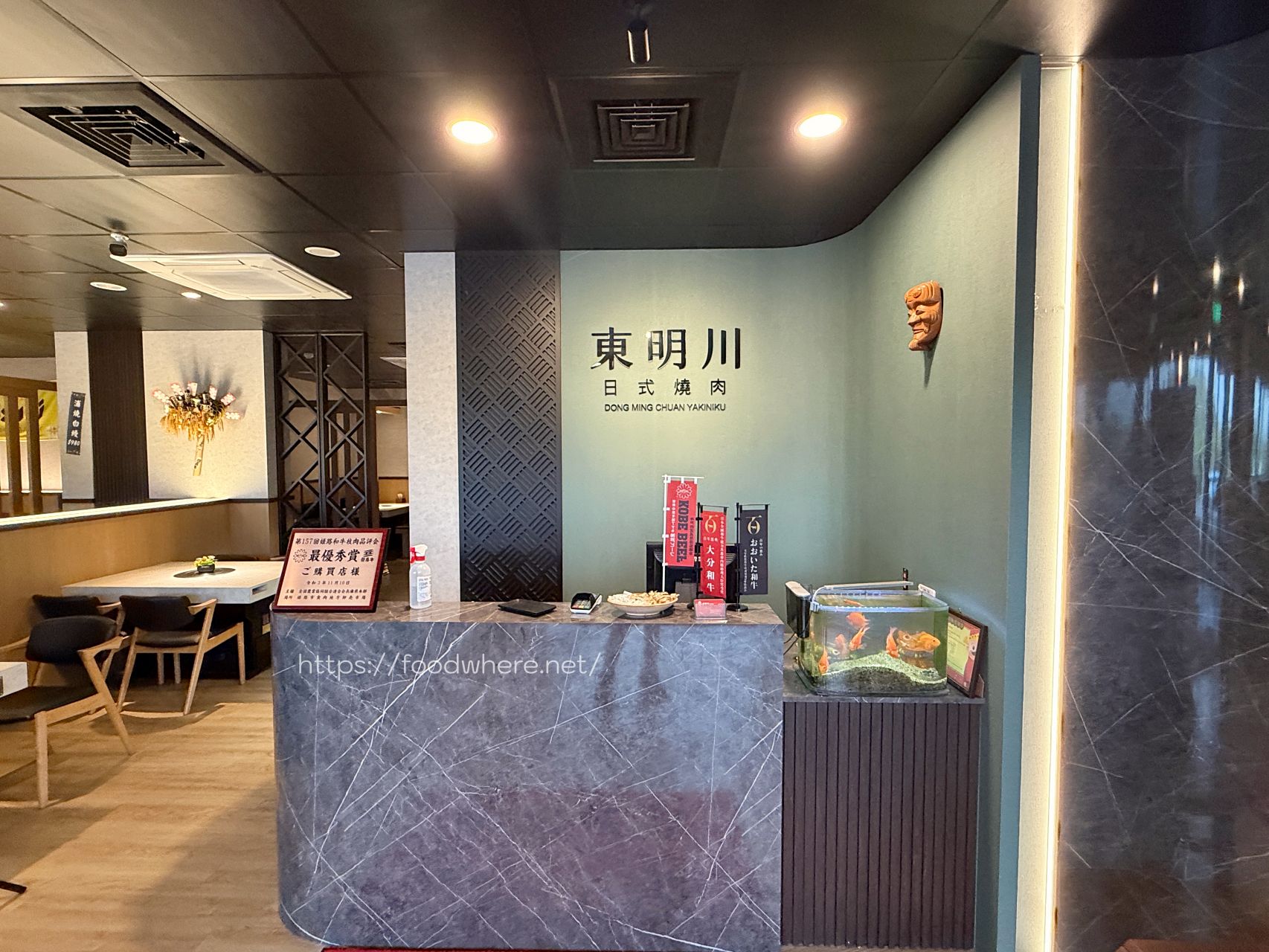 高雄旗山美食《東明川日式燒肉》不用飛日本，在旗山就能爽吃日本 BMS12 級頂級和牛！ @高雄美食底對