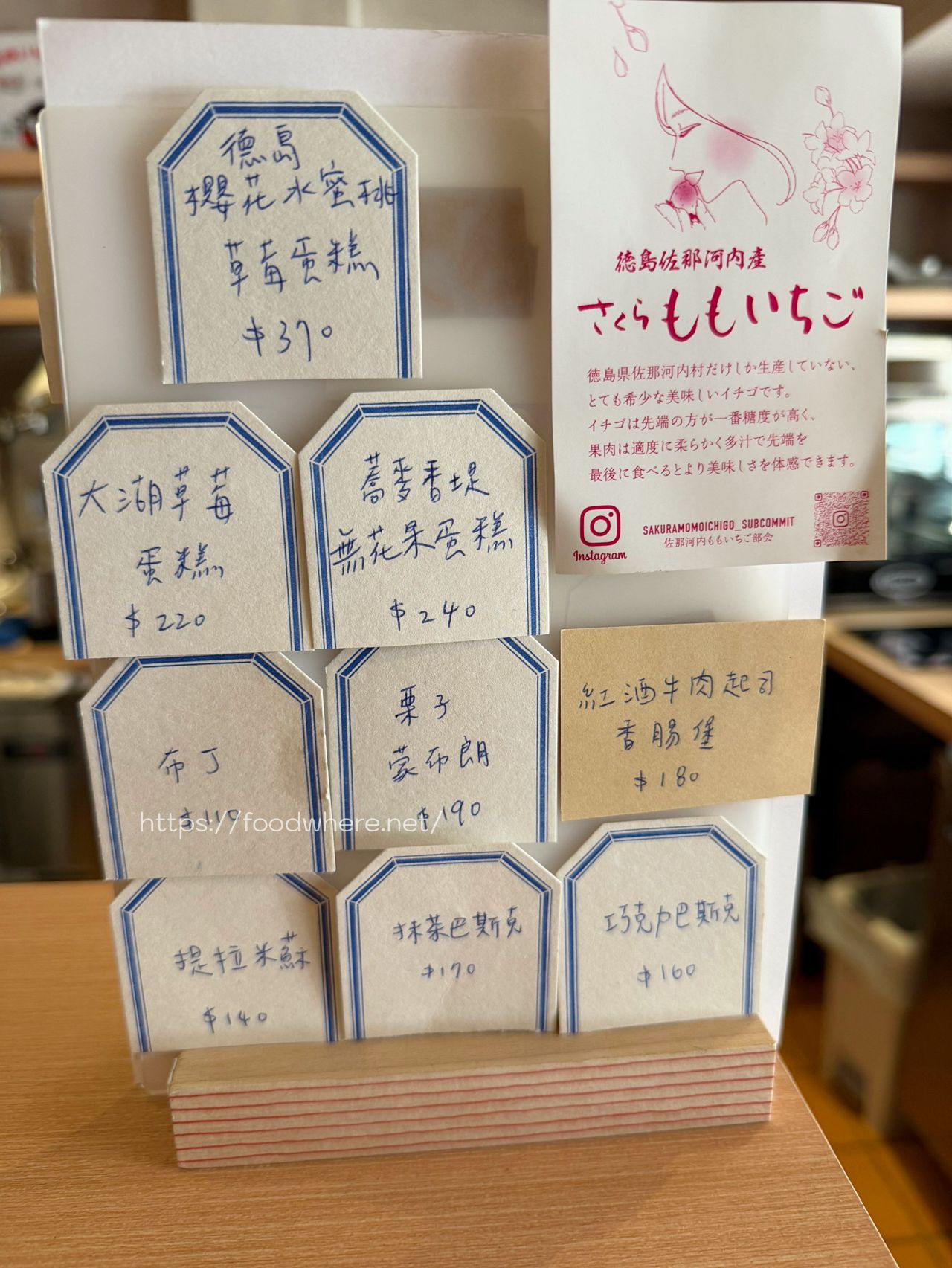 (有放菜單)高雄咖啡廳推薦《BAKI玐崎》隱身巷弄內的的咖啡甜點，空間感超好！ @高雄美食底對