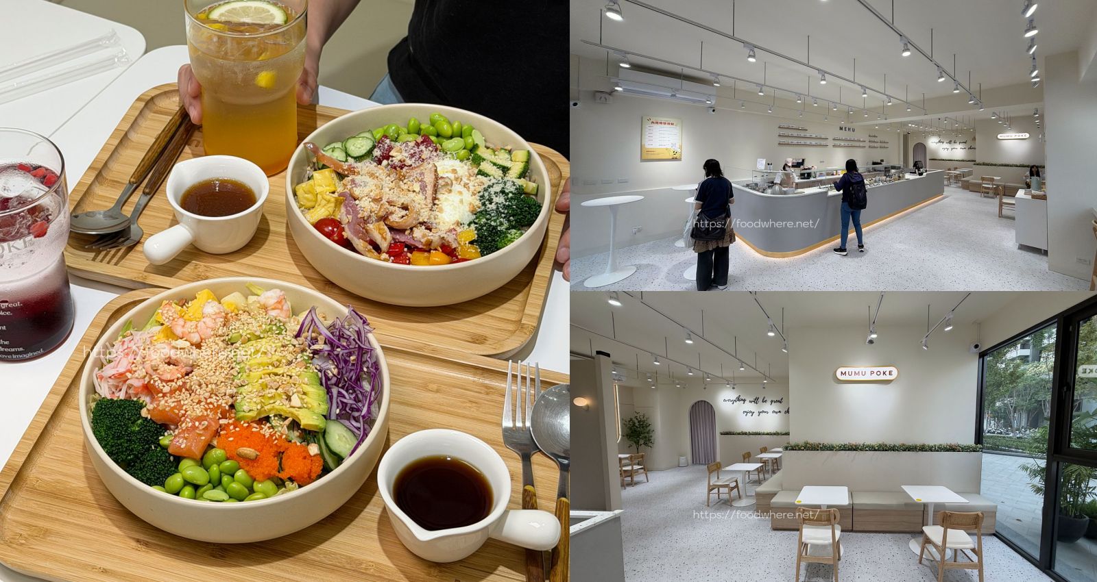 『万x炭火燒肉丼』肉量爆滿燒肉丼  霸氣厚切牛舌丼 @高雄美食底對