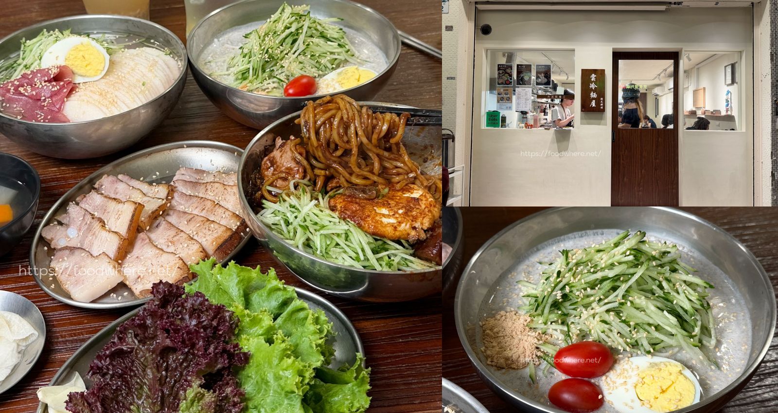 『万x炭火燒肉丼』肉量爆滿燒肉丼  霸氣厚切牛舌丼 @高雄美食底對