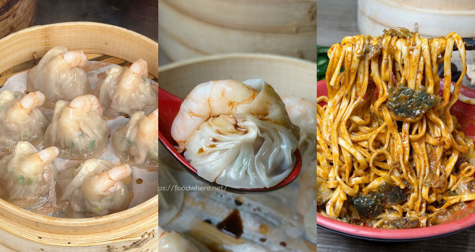 (新店)新堀江『卷季』復古可麗餅喫茶店 深夜咖啡廳 @高雄美食底對