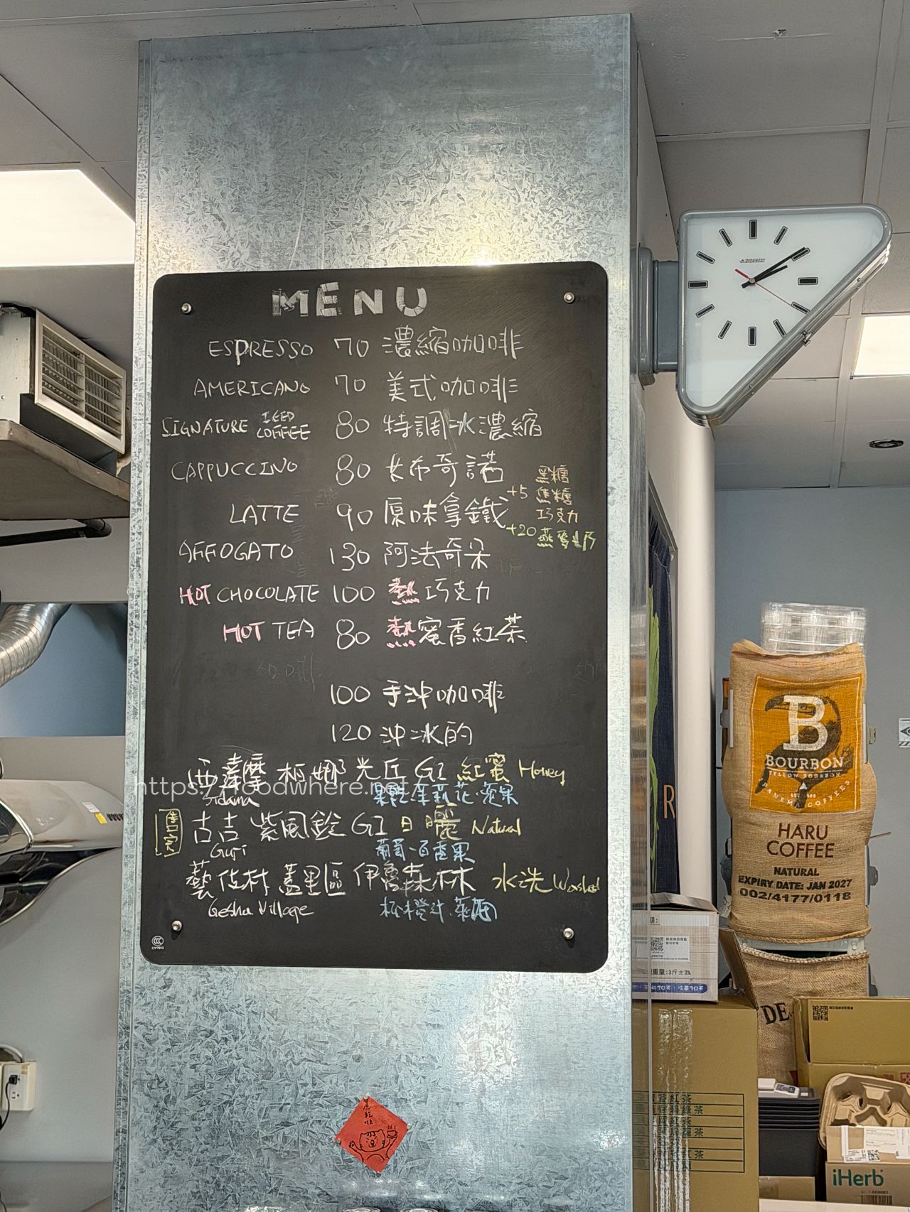高雄鳳山美食｜《和馬咖啡 Caf&eacute; de Homer》隱身鳳山體育路的司康神店！一周營業四天 @高雄美食底對