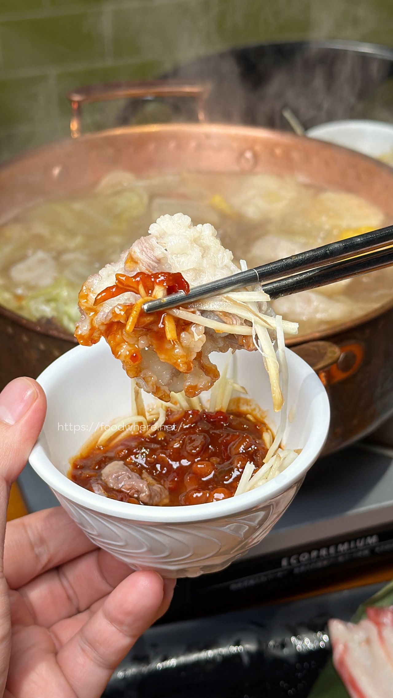 高雄三民區美食《牛博肆溫體牛火鍋》現切頂級溫體牛與夢幻雜炊收尾，高雄北平二街火鍋美食 @高雄美食底對