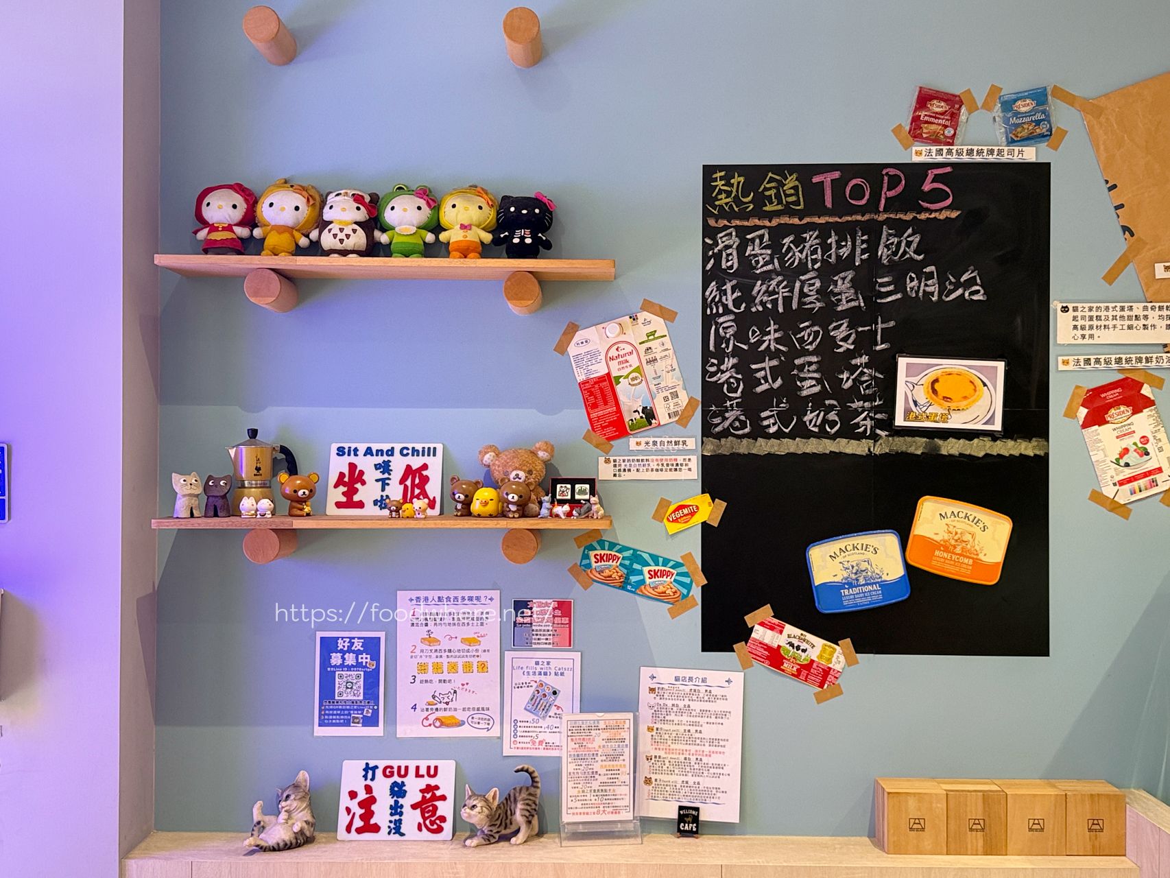 高雄港式餐點推薦《貓之家俱樂部》漢神巨蛋後方香港夫妻道地手藝，爆餡流沙西多士與極致厚實咸牛肉滑蛋三明治 @高雄美食底對