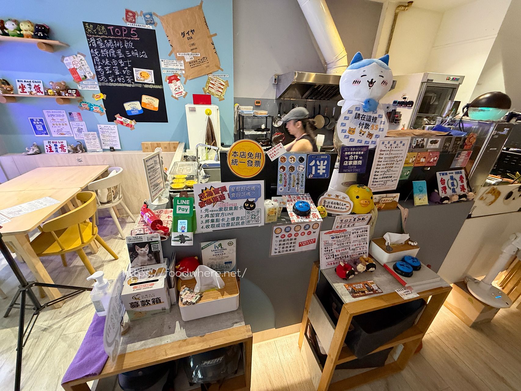 高雄港式餐點推薦《貓之家俱樂部》漢神巨蛋後方香港夫妻道地手藝,爆餡流沙西多士與極致厚實咸牛肉滑蛋三明治 @高雄美食底對 高雄港式餐點推薦《貓之家俱樂部》漢神巨蛋後方香港夫妻道地手藝,爆餡流沙西多士與極致厚實咸牛肉滑蛋三明治 @高雄美食底對