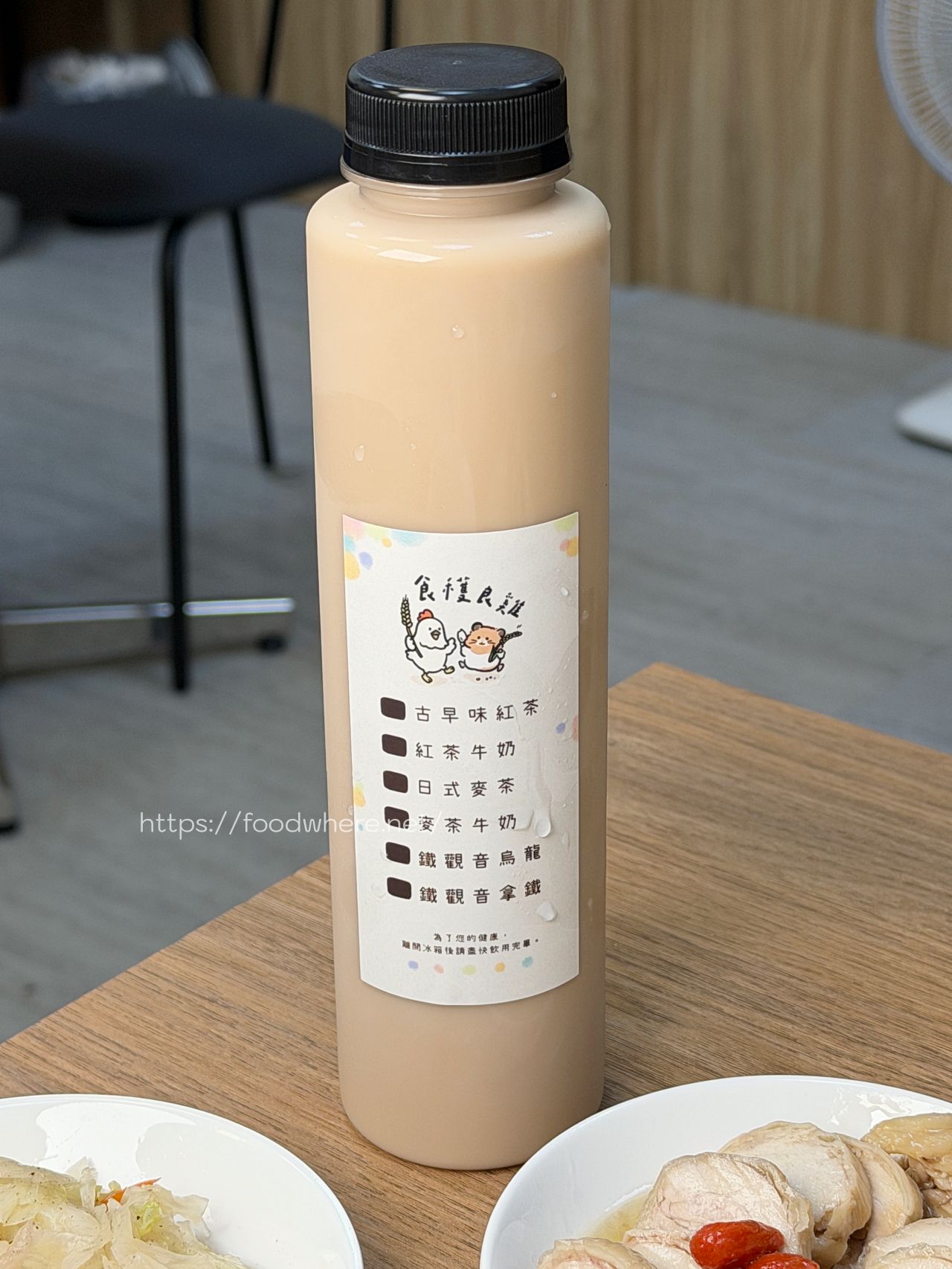 高雄三民美食《食穫良雞》雄工高科三民校區對面佛心新發現！學生證免費加飯加麵，激推超嫩全腿肉雞肉飯與吸飽胡麻的靈魂涼麵 @高雄美食底對