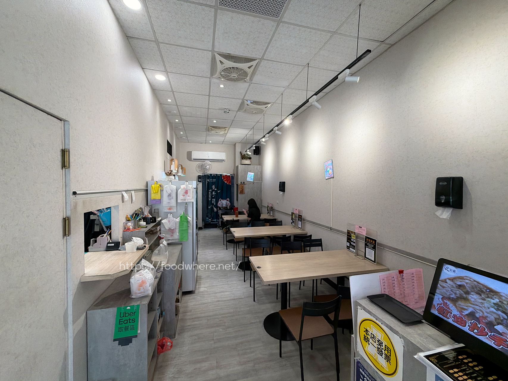 （有菜單）高雄鳳山美食《日嚐食堂》鼎泰豐師傅出來開店！平民版星級美味，必點爆汁小籠包與黃金比例紅油抄手 @高雄美食底對