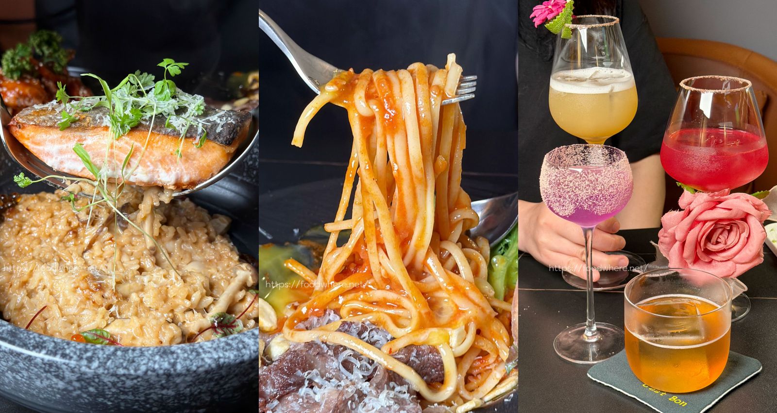 高雄三民美食《C’est Bon 河堤店》河堤社區最有討論度的餐酒館！赤味噌烤鮭魚燉飯與極致煙燻調酒，夜晚微醺的沙發時光 @高雄美食底對