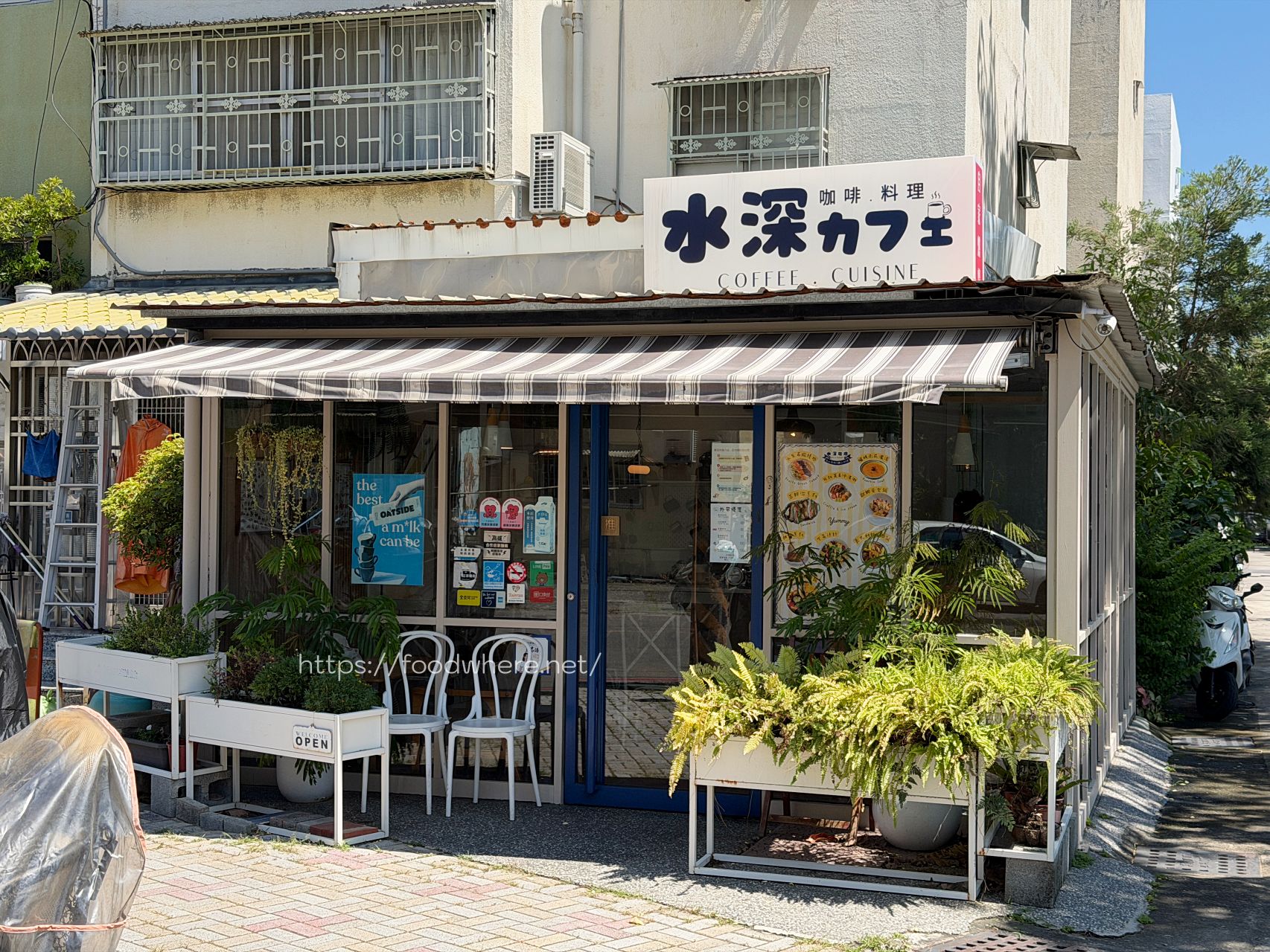 高雄鳳山美食《水深咖啡 Dow Caf&eacute;》國光路上的日劇場景！私藏多年的暖心老店，必點魔性塔可飯 @高雄美食底對