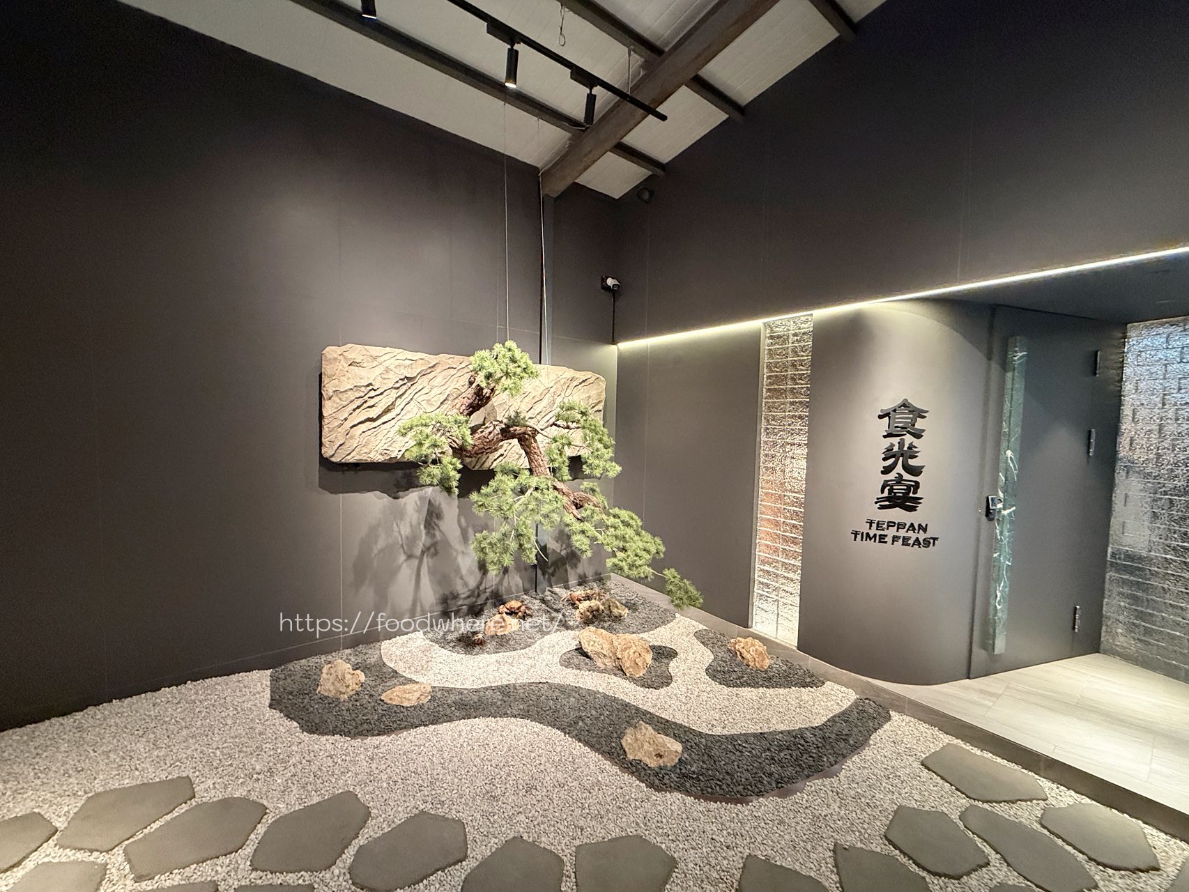 高雄楠梓美食《食光宴 鐵板料理-楠梓藏心宴》全預約制神祕氣派鐵板燒！$1480起坐擁活體龍蝦與牛排海陸奢華饗宴 @高雄美食底對