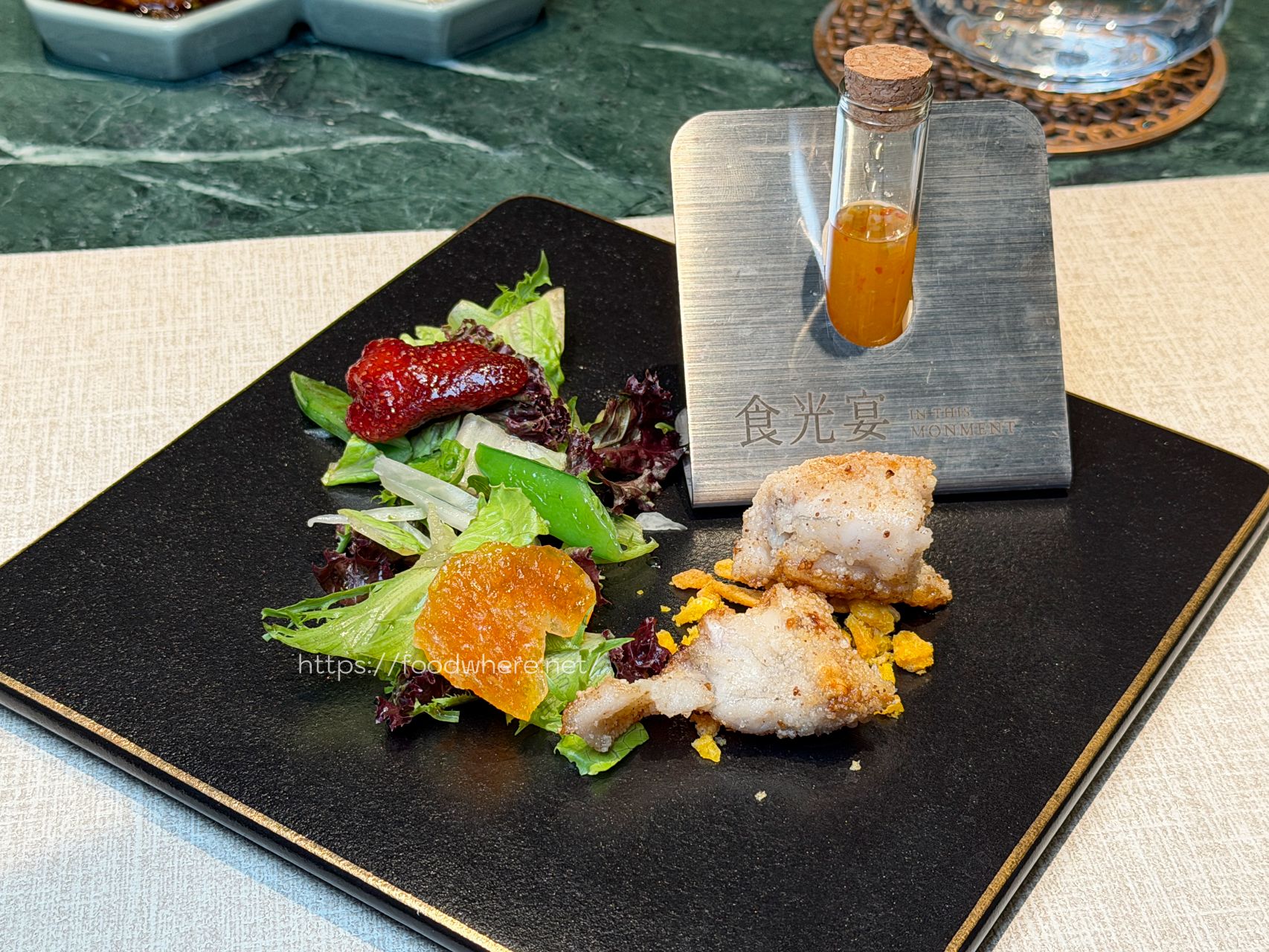 高雄楠梓美食《食光宴 鐵板料理-楠梓藏心宴》全預約制神祕氣派鐵板燒！$1480起坐擁活體龍蝦與牛排海陸奢華饗宴 @高雄美食底對