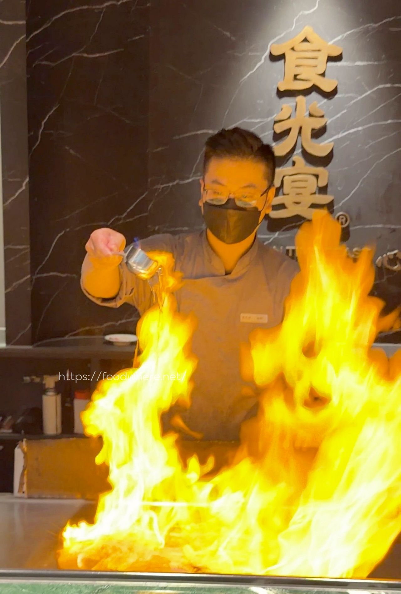 高雄楠梓美食《食光宴 鐵板料理-楠梓藏心宴》全預約制神祕氣派鐵板燒!$1480起坐擁活體龍蝦與牛排海陸奢華饗宴 @高雄美食底對 高雄楠梓美食《食光宴 鐵板料理-楠梓藏心宴》全預約制神祕氣派鐵板燒!$1480起坐擁活體龍蝦與牛排海陸奢華饗宴 @高雄美食底對