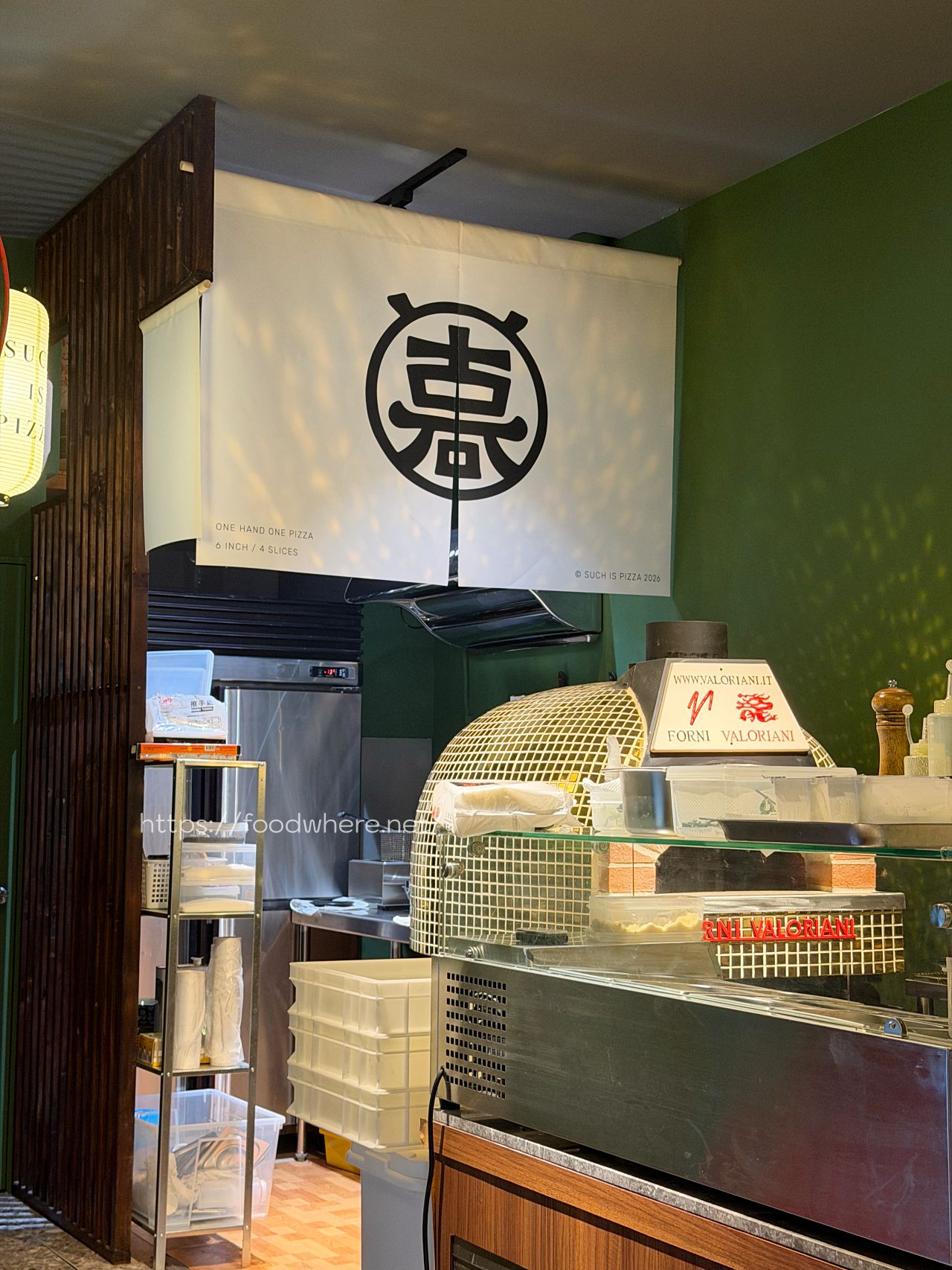 高雄三民美食《SUCH IS PIZZA 薩奇義式披薩》開幕即爆紅！日義風格預訂制披薩，必搶限量布拉塔生火腿與香濃半熟蛋松露野菇 @高雄美食底對