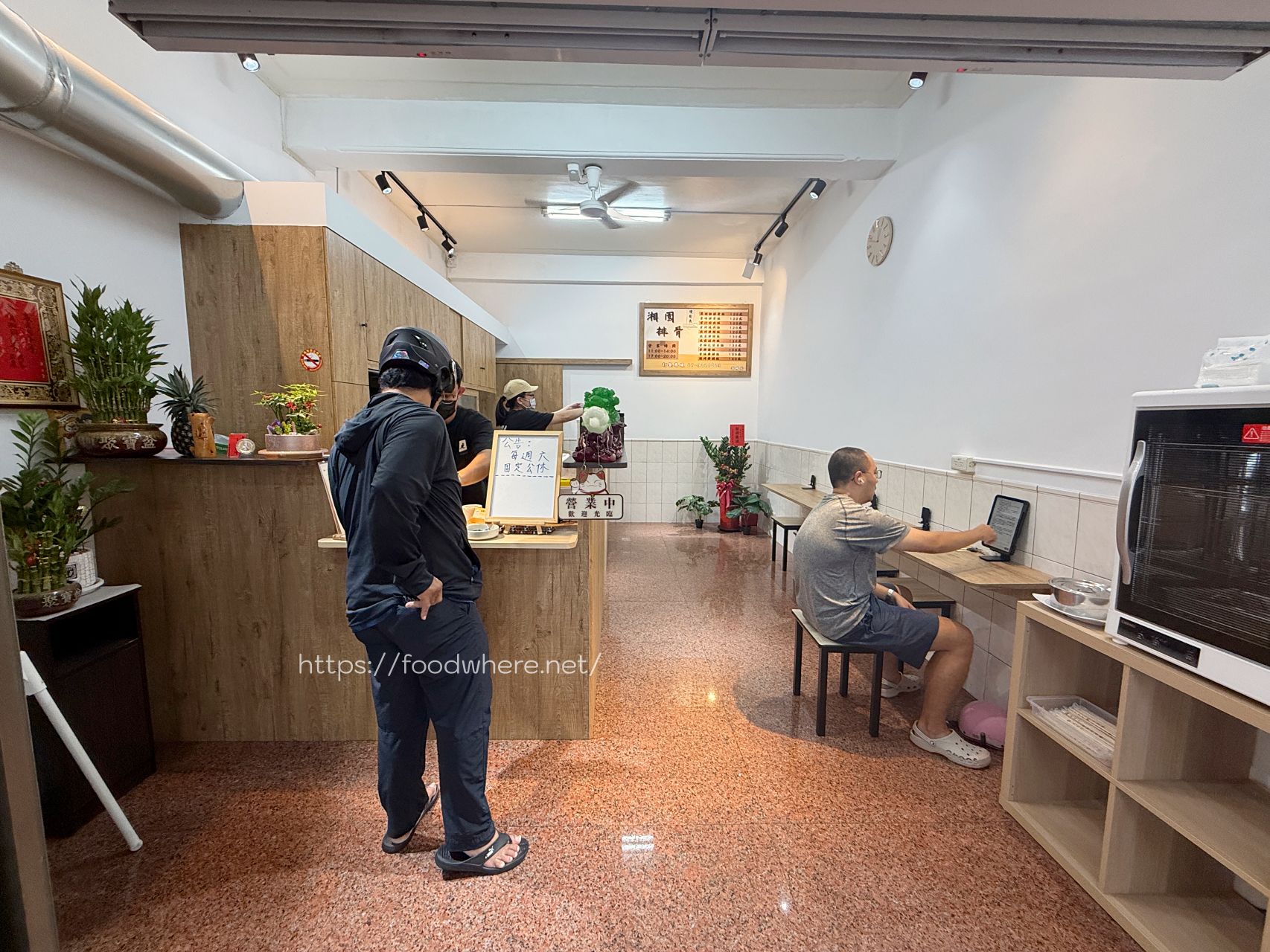 （菜單參考）高雄三民美食《湘園排骨 瀋陽店》前鎮老字號排骨便當進駐熱河商圈！現點現炸爆汁黑胡椒排骨與超誠意香酥大雞排 @高雄美食底對