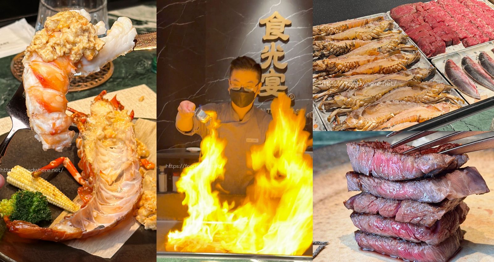 （有菜單）高雄火鍋與日料的極致饗宴《幕和宴》用餐心得分享 @高雄美食底對