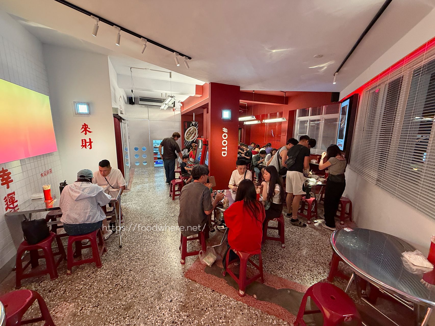（有菜單）苓雅區宵夜《國秀小吃專門店》經典小吃再進化，開幕就爆紅！ @高雄美食底對
