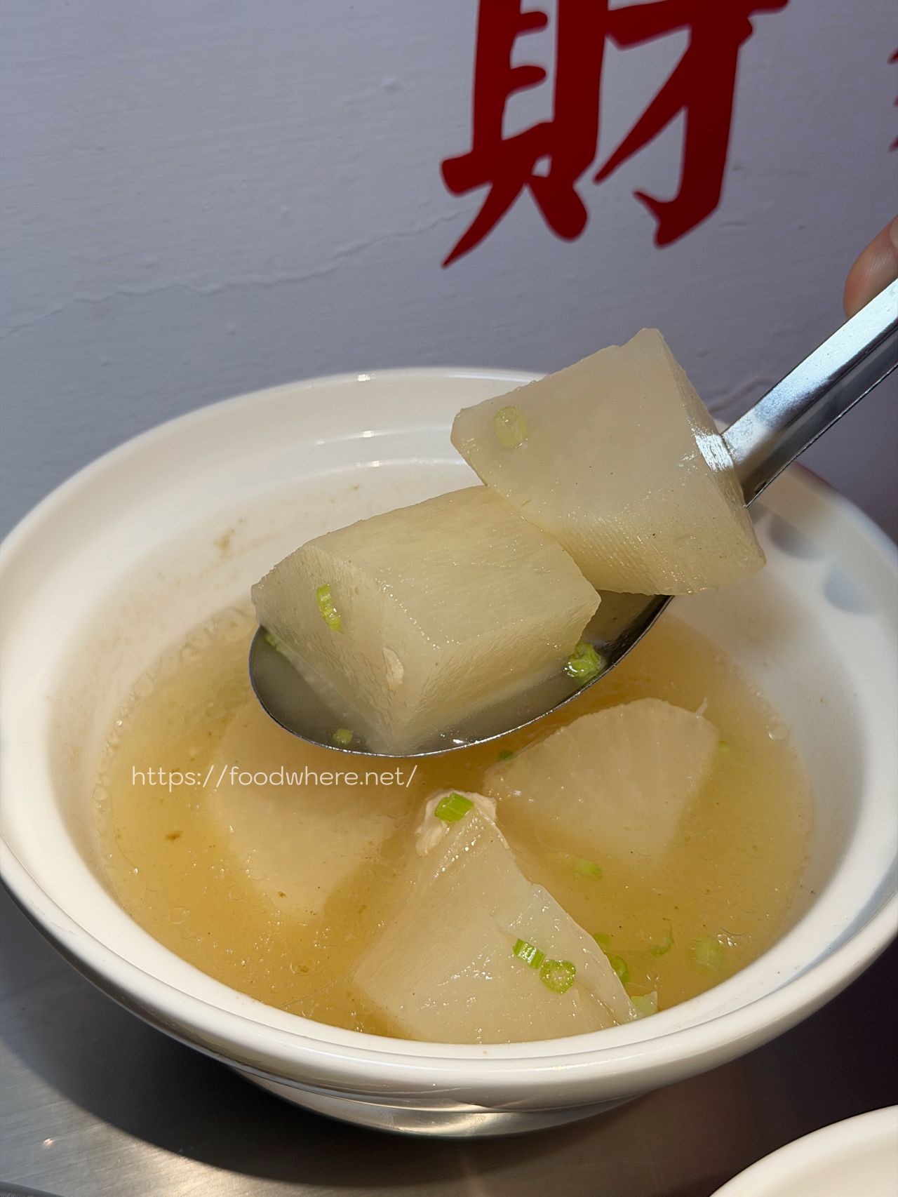 （有菜單）苓雅區宵夜《國秀小吃專門店》經典小吃再進化，開幕就爆紅！ @高雄美食底對