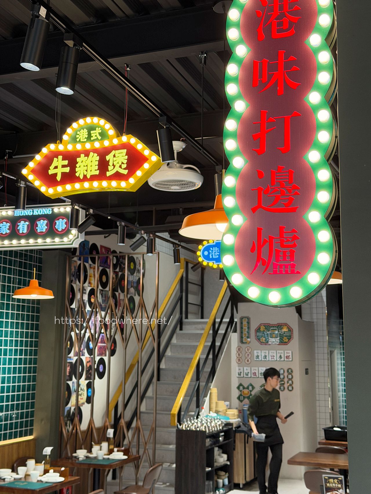 （菜單連結）岡山港式料理《九龍城寨》金牌炸子雞一吃就上癮！高雄港式料理推薦 @高雄美食底對